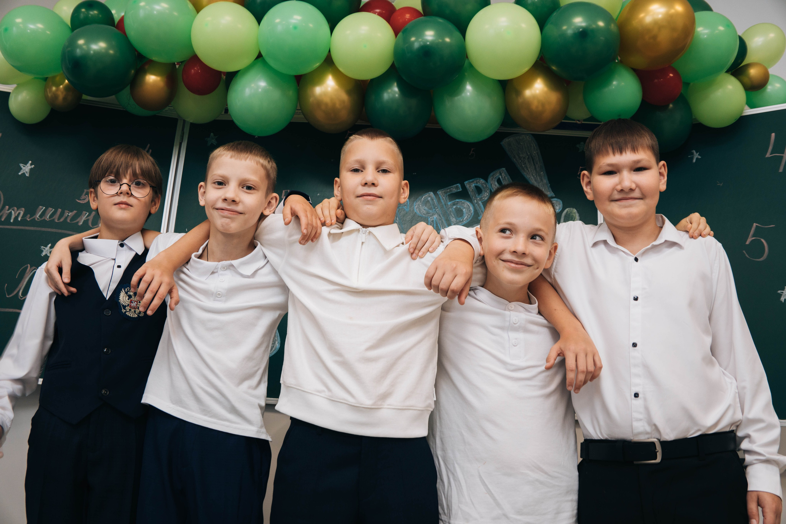 1 сентября в 4 классе. Фотограф Ярослав Козулин