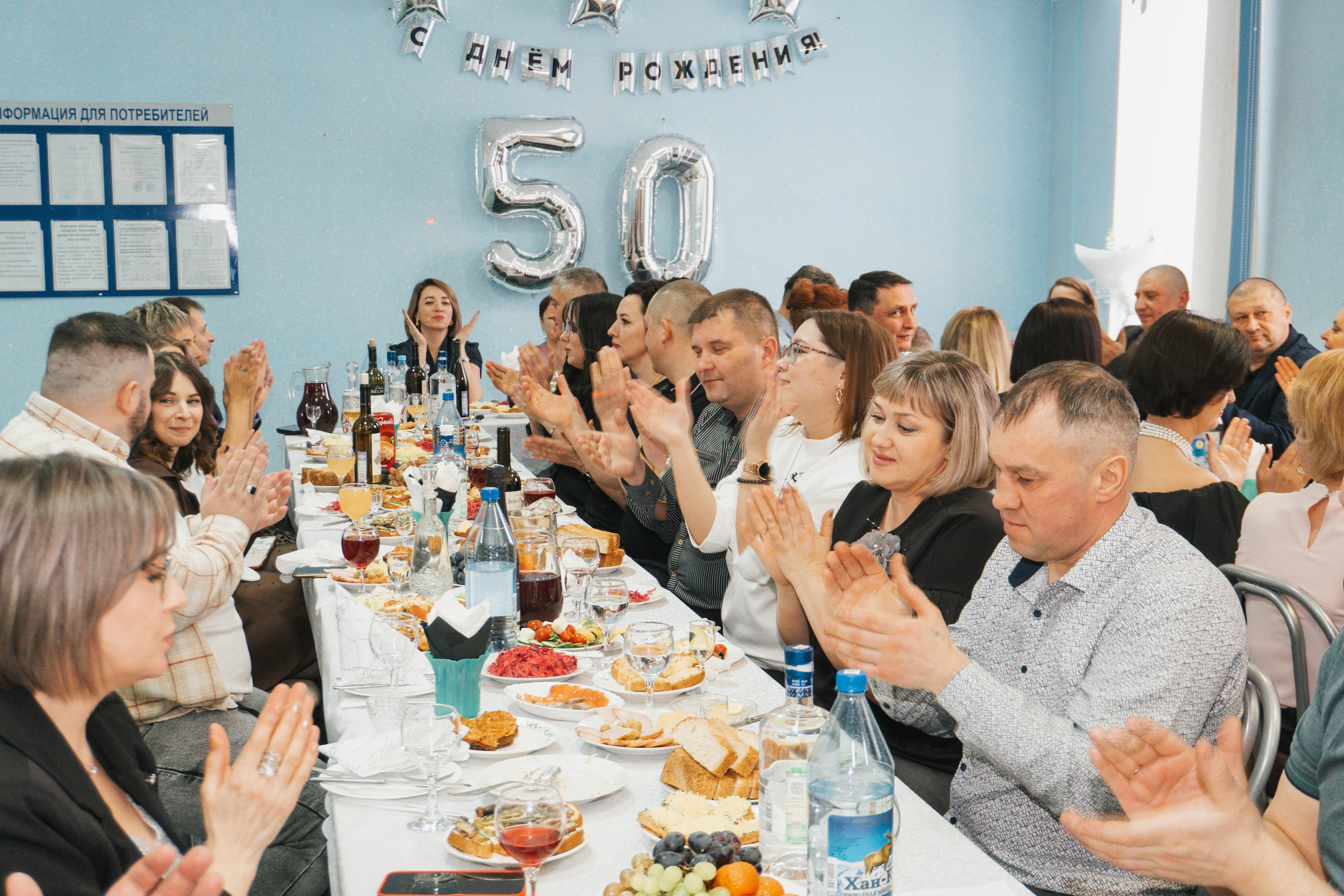Юбилей Натальи. Фотограф Ярослав Козулин