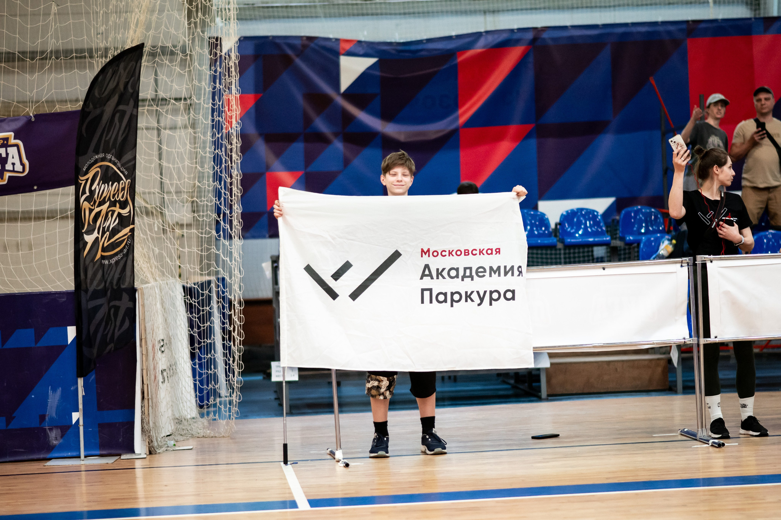 Паркур Лига. Май, 2025. Спортивный фотограф в Туле и Тульской области. Файсханова Фото Спорт