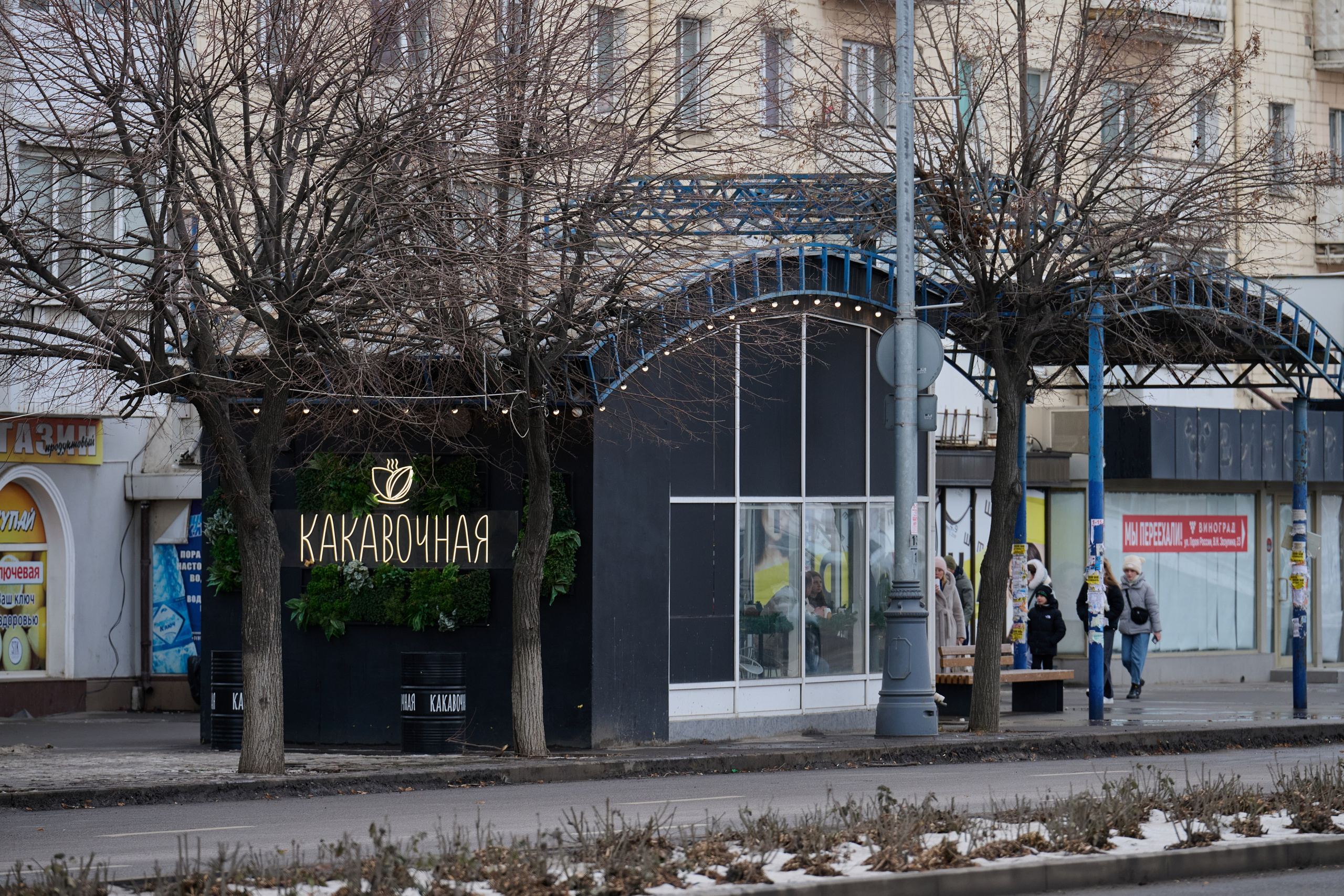 Луганск. Январь 2026. Фотопроект «Территории»