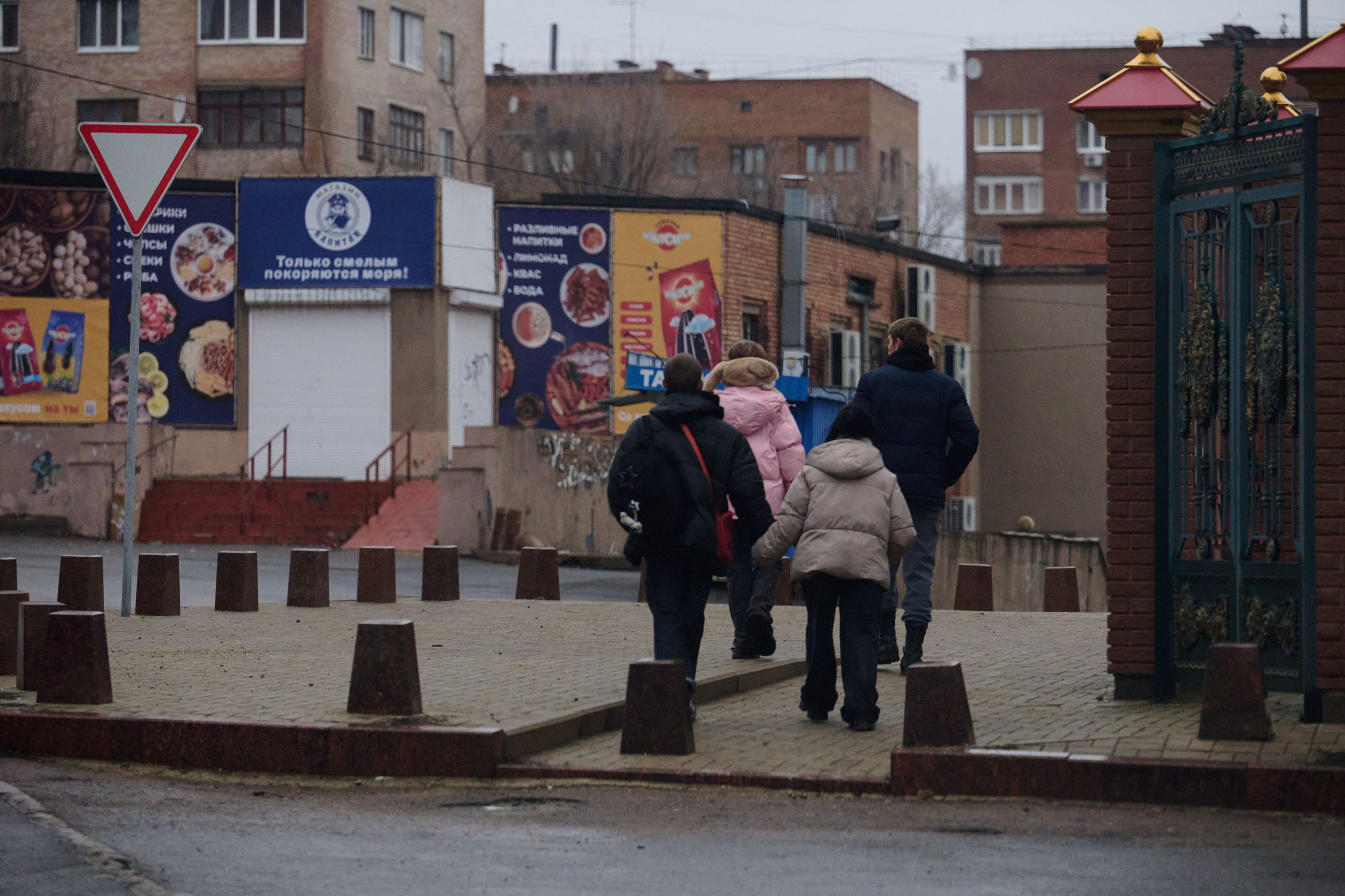 Донецк. Январь 2026. Фотопроект «Территории»