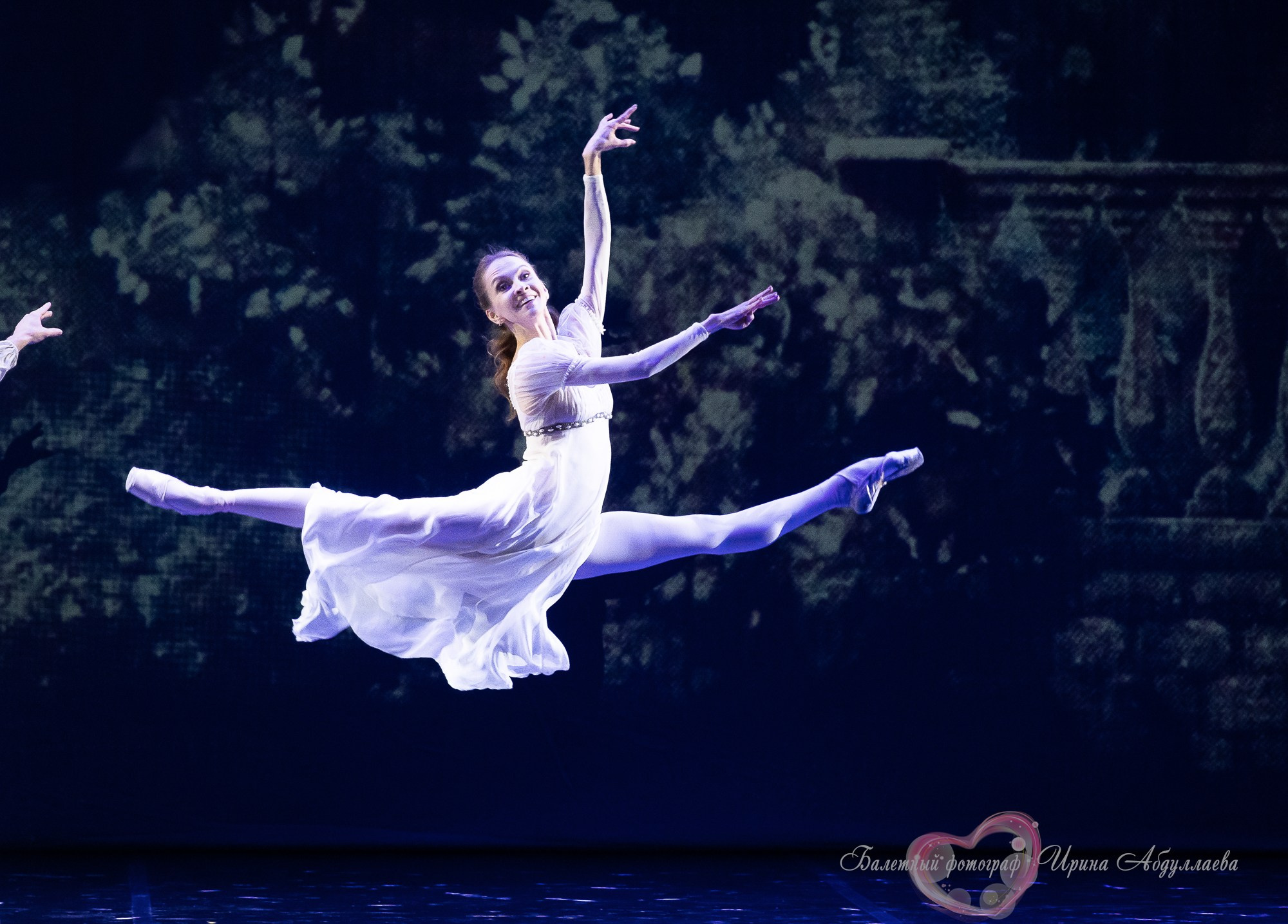 «Классика русского балета» Режиссёр Игорь Цвирко 2024 г