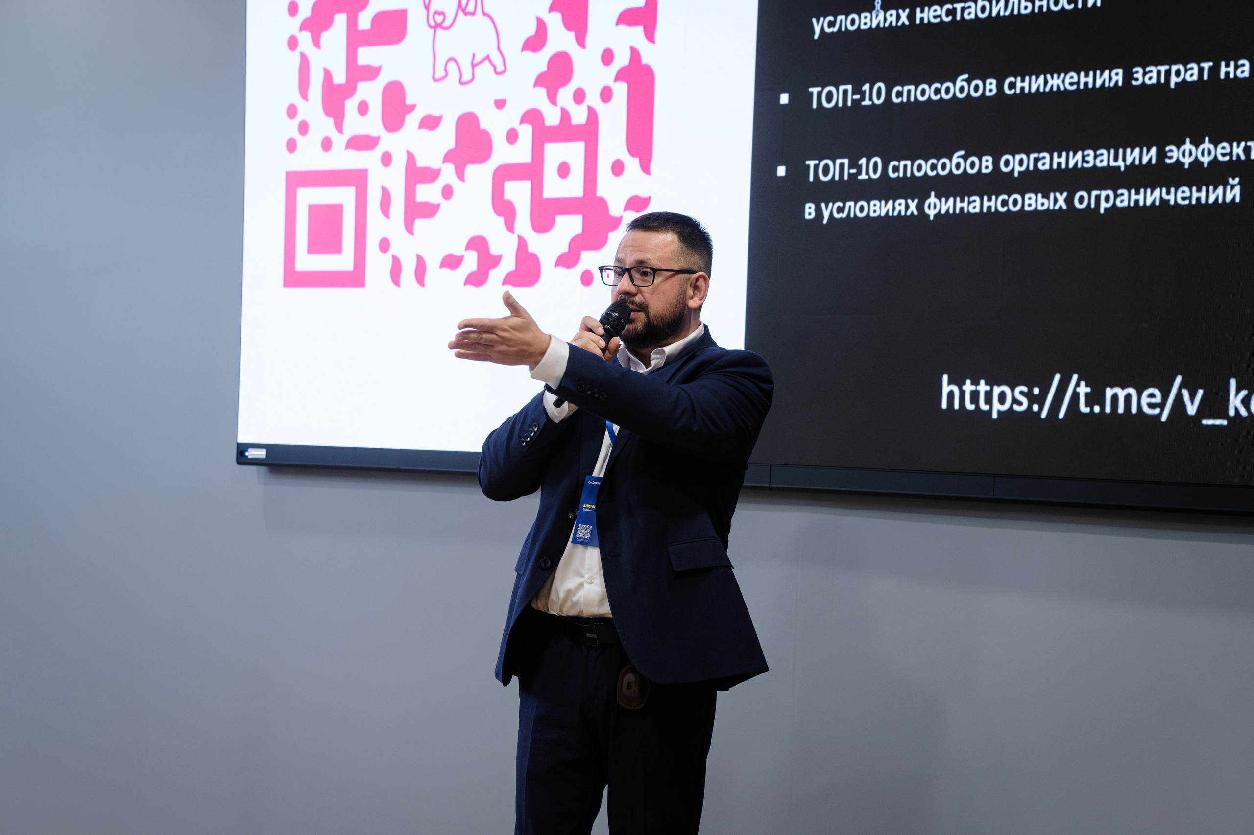 METRO. Репортажный и портретный фотограф в Москве Илья Спиридонов