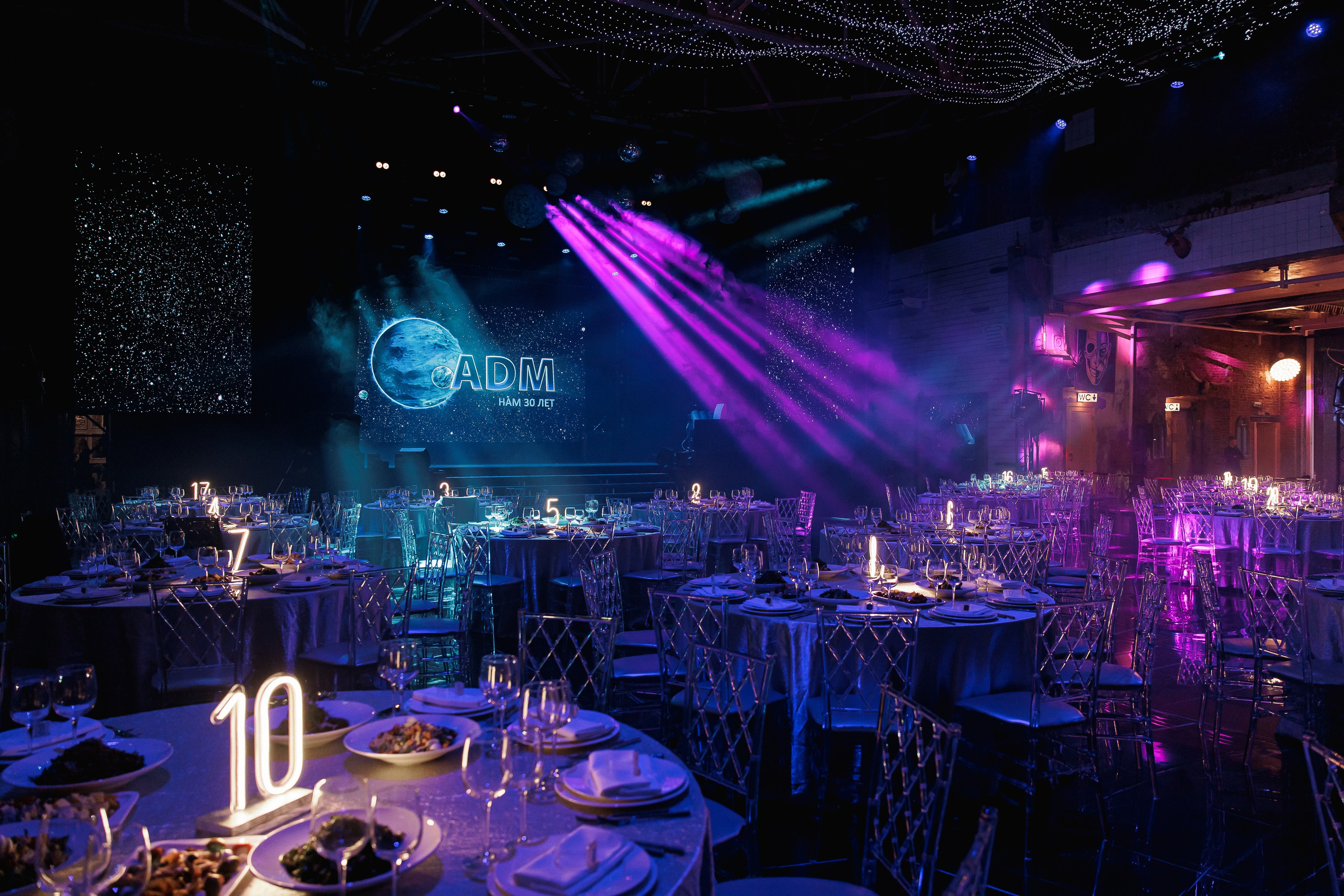 Вселенная ADM — 30 лет