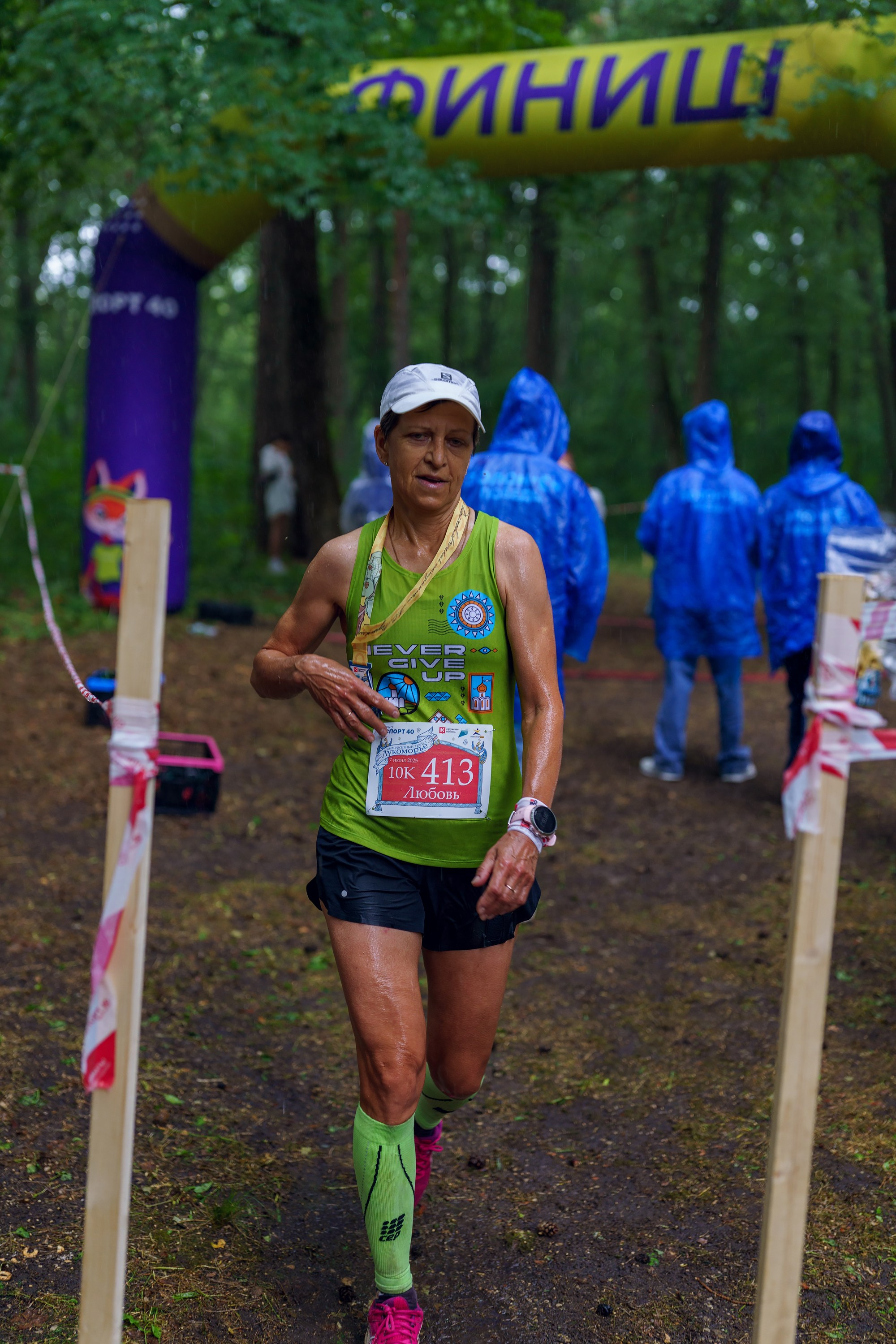 Фотографии Иммерсивный трейл «Лукоморье» 2025. Фотограф спортивные события, недвижимость, турбизнес