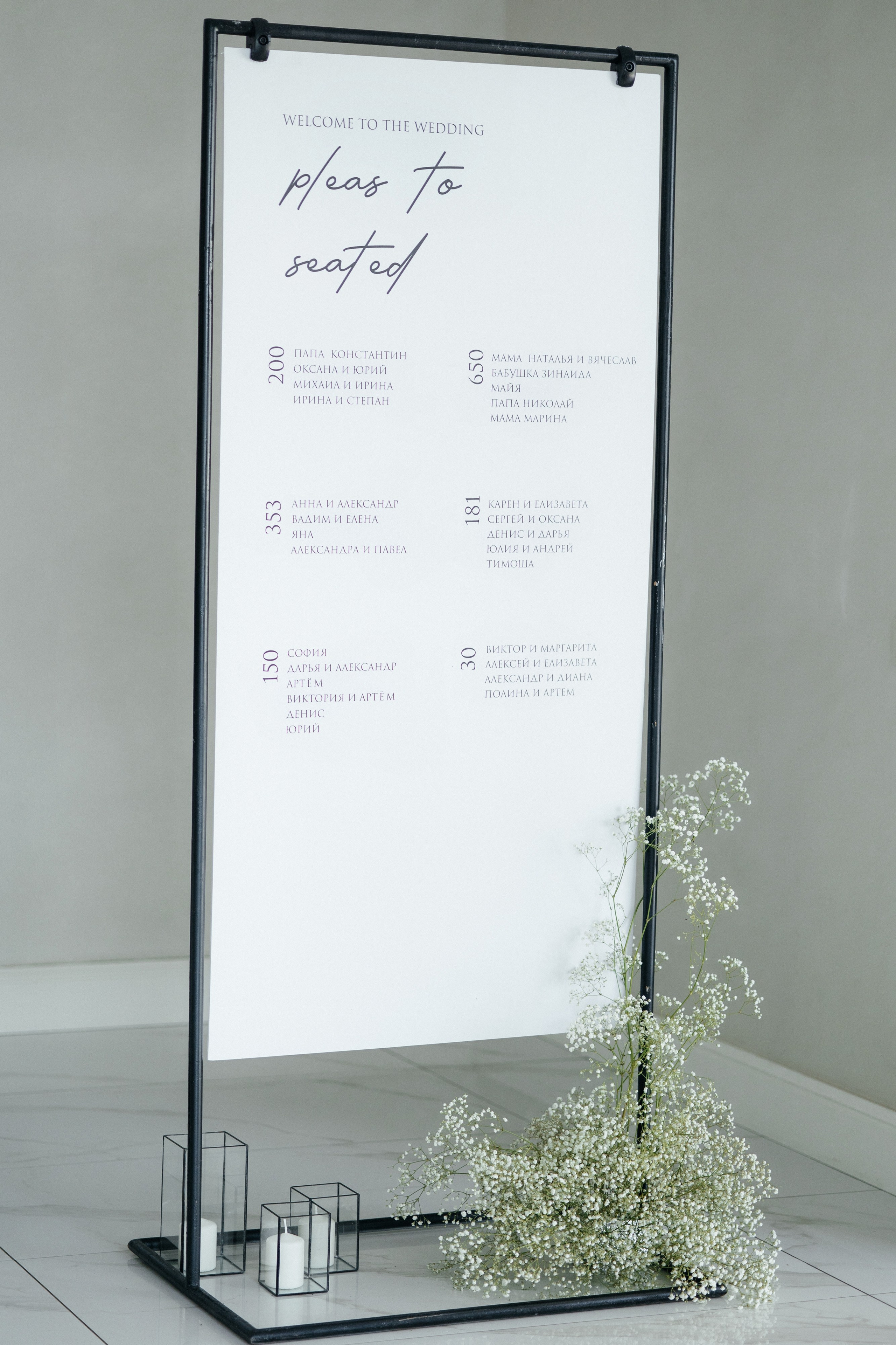 Ангелина и Сергей. Свадебный фотограф Минск РБ