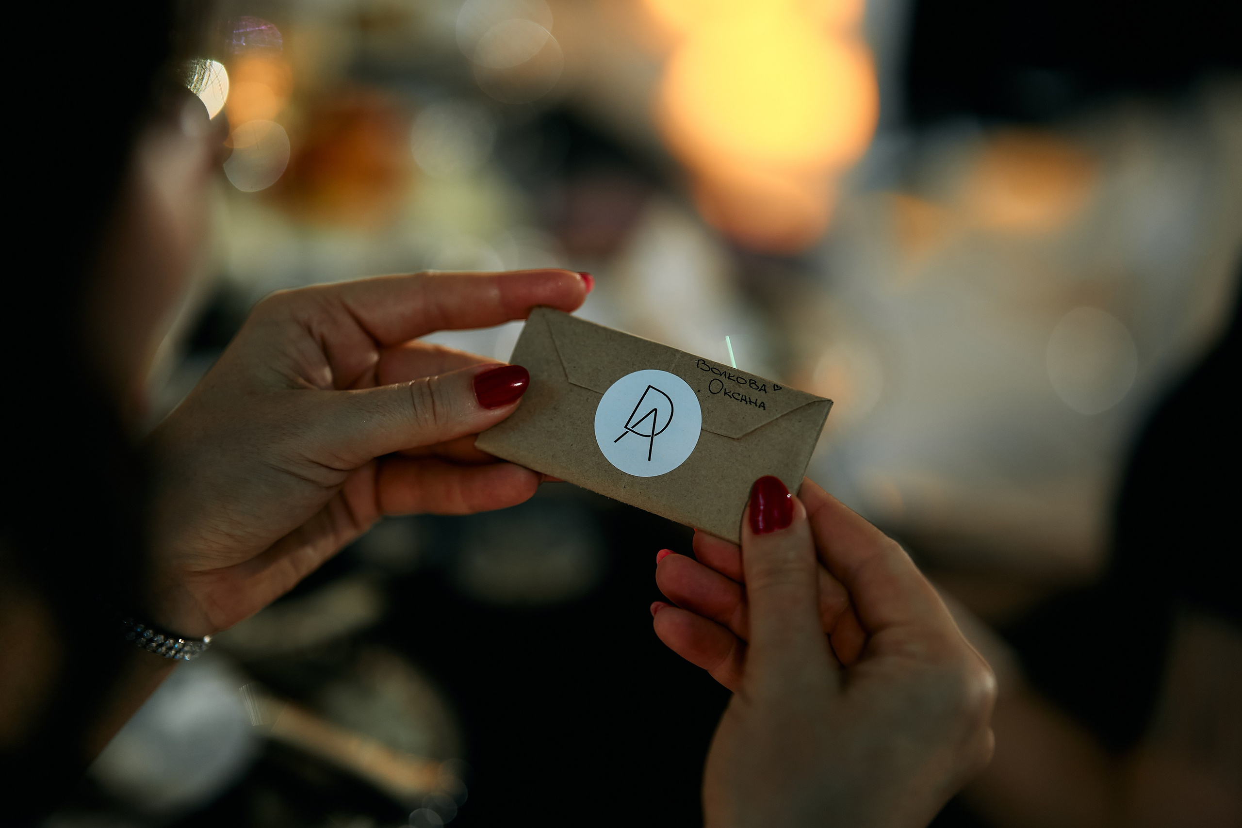 Алина и Денис. Свадебный фотограф Минск РБ