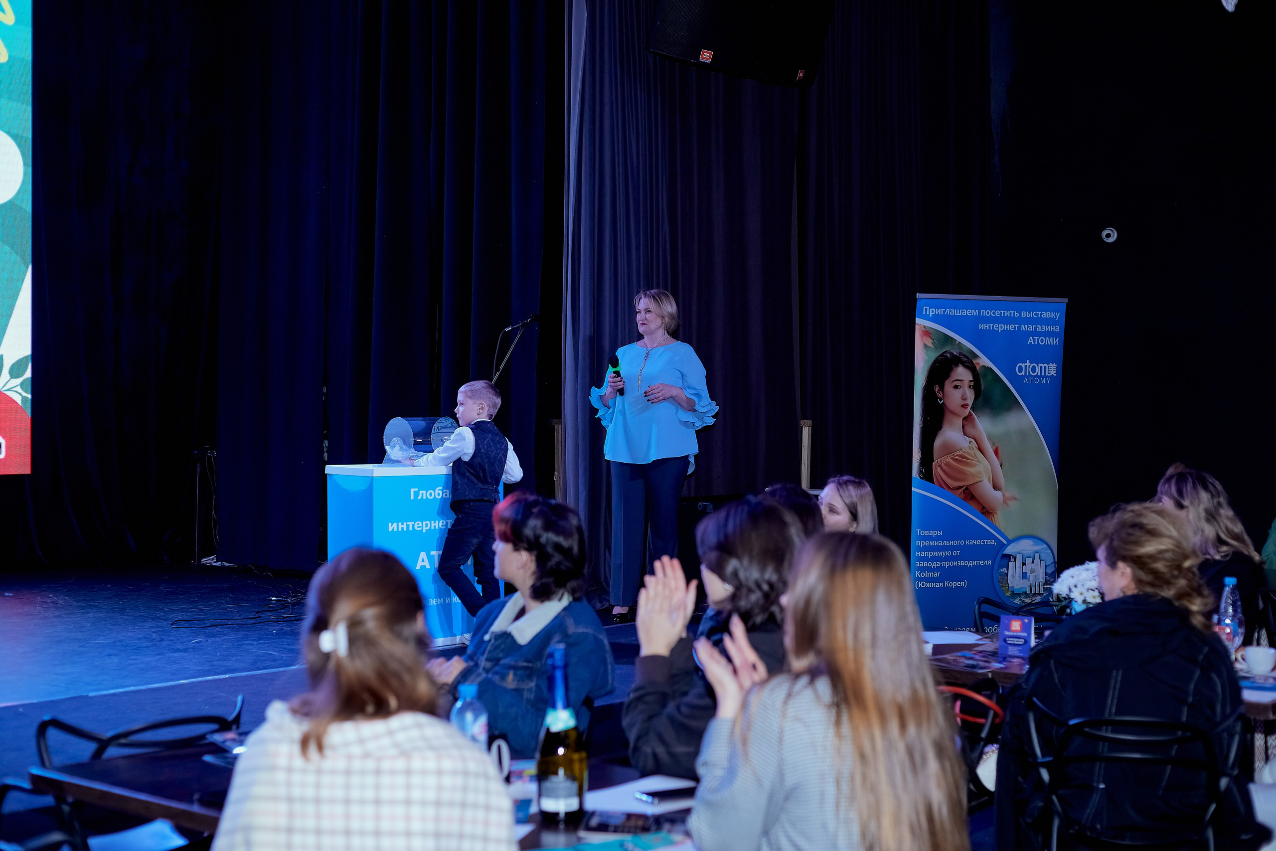 Атоми День Рождение. Семейный и детский фотограф в Ярославле Юлия Галашина