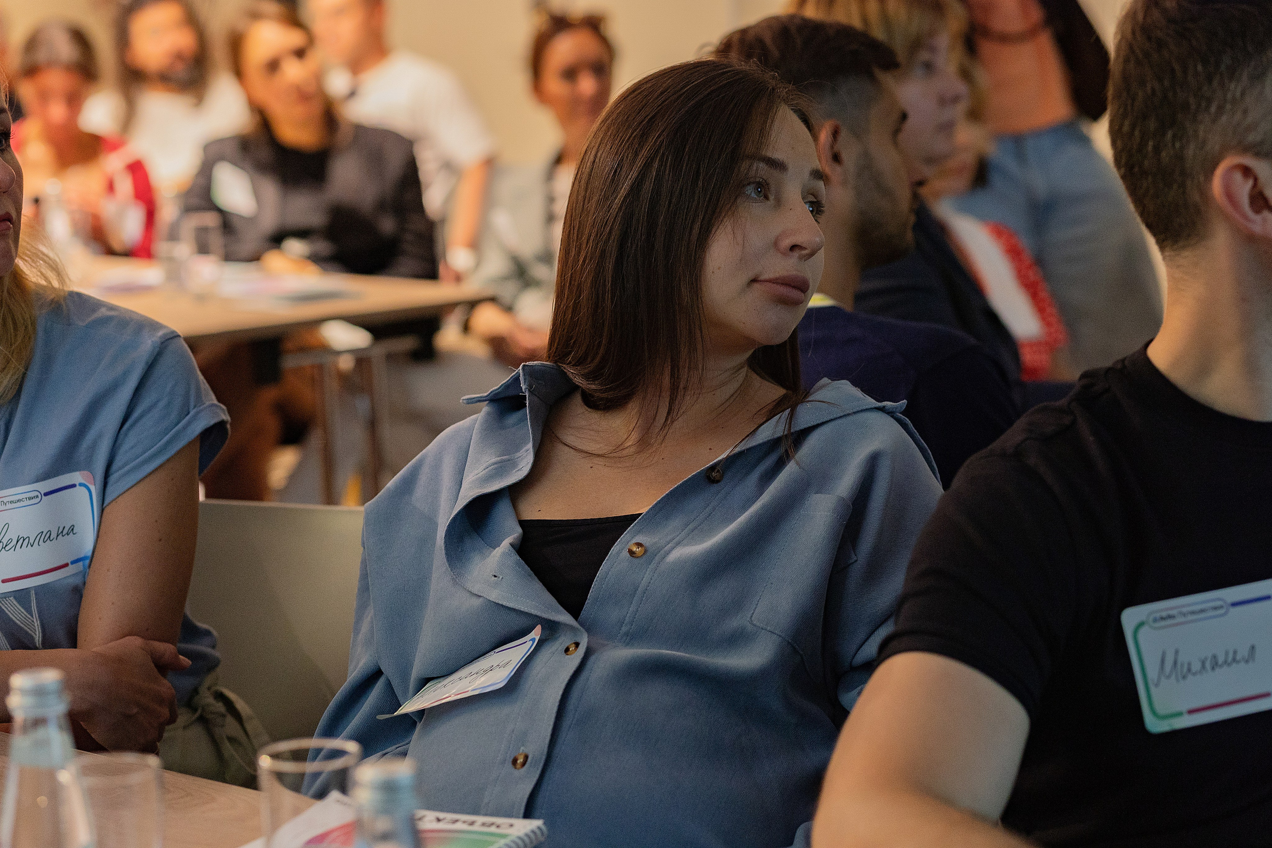 Мероприятия. Сайт портфолио двух профессиональных фотографов