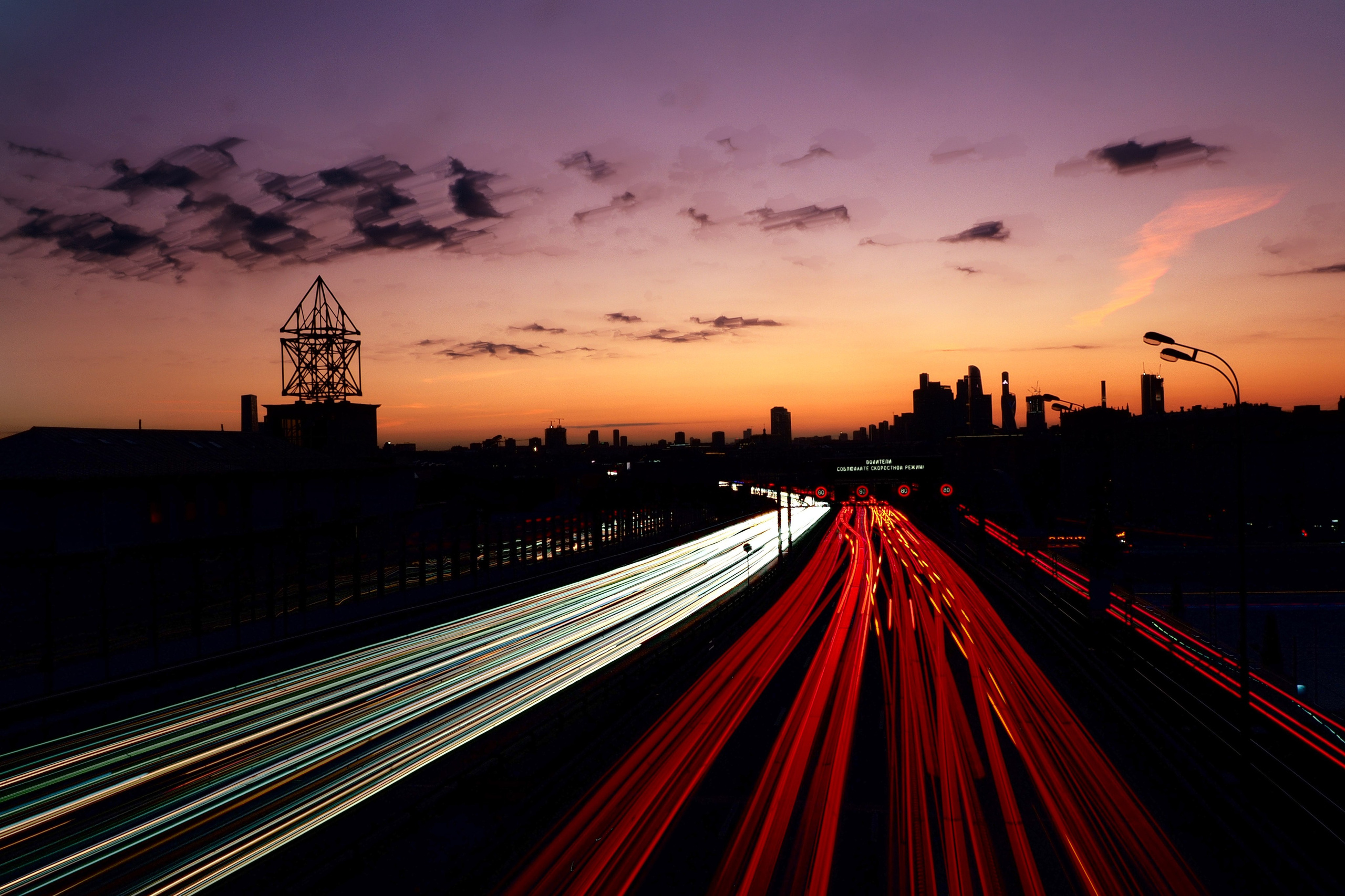 Городской пейзаж. Главная