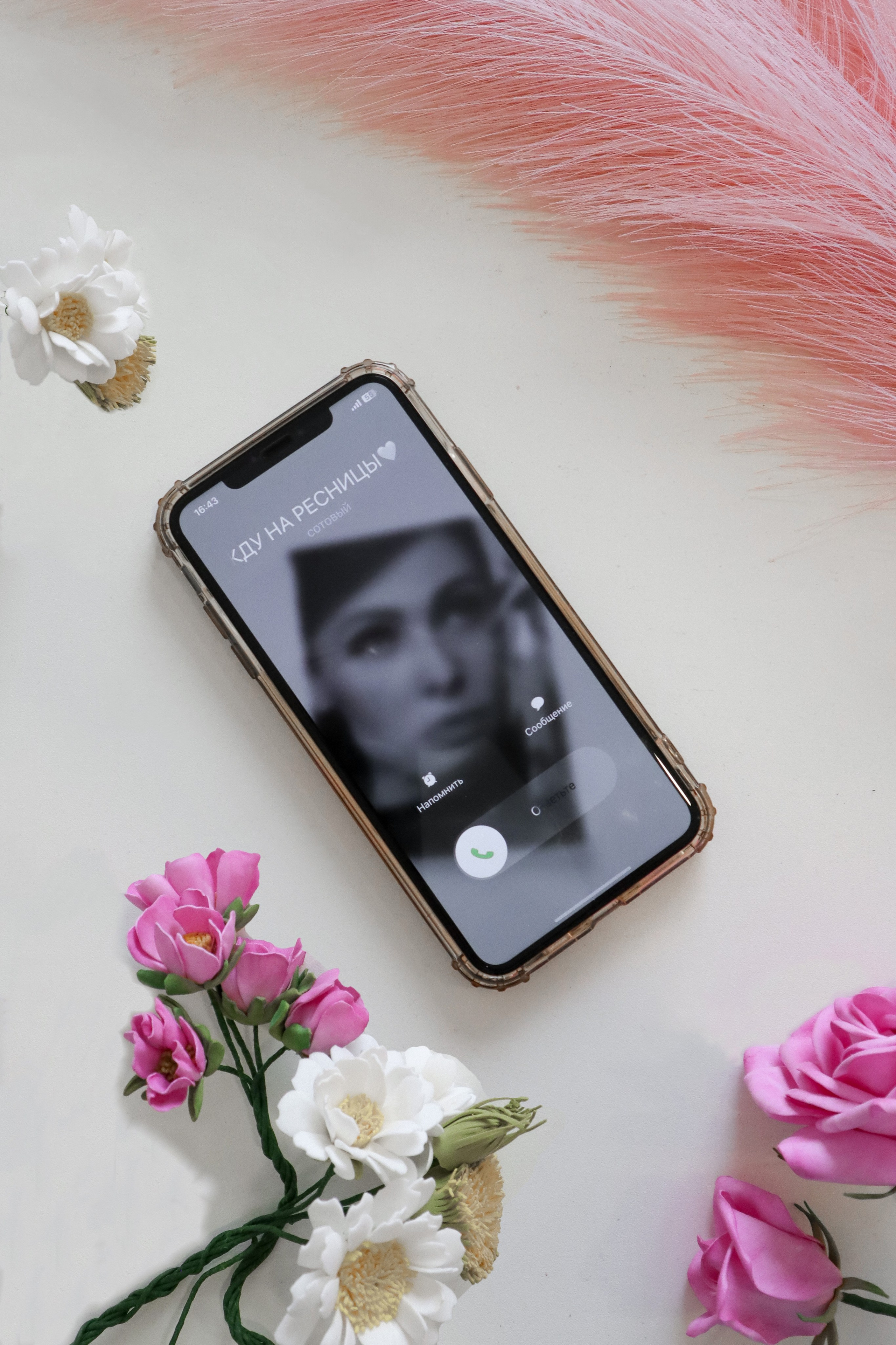 ВИЗУАЛ. Nuga_visual