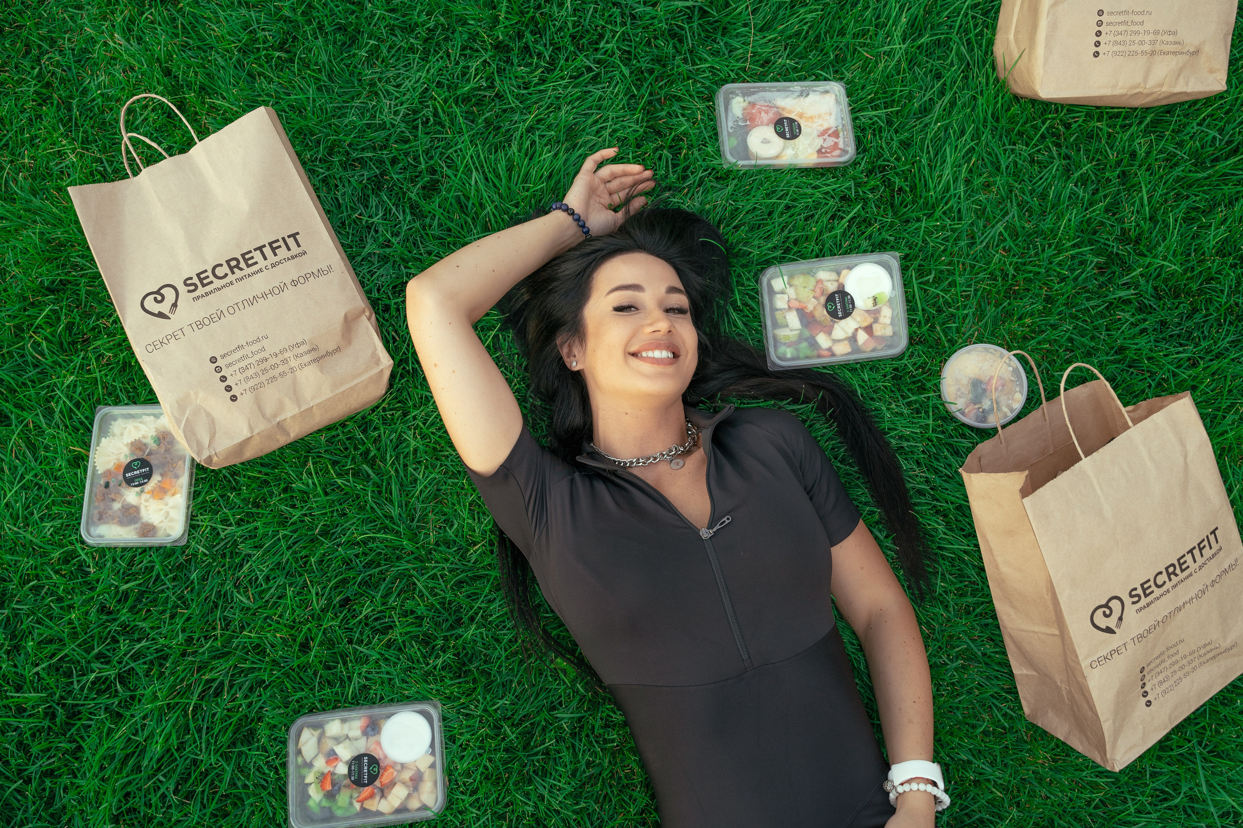 СикеретФит. Фотоким