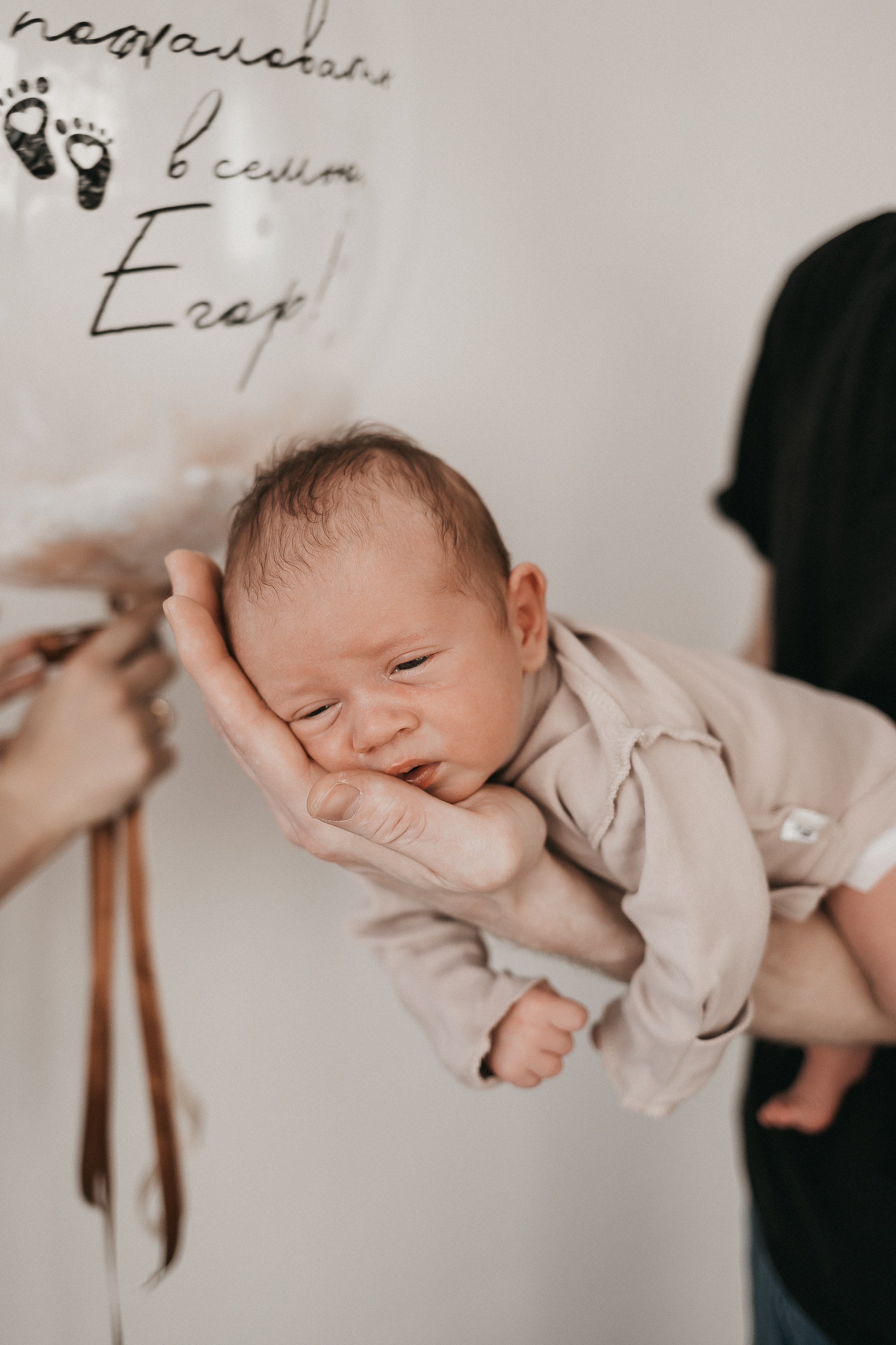 Паша/Катя/Алиса/Тимофей/Егор. Свадебный и семейный фотограф в Екатеринбурге