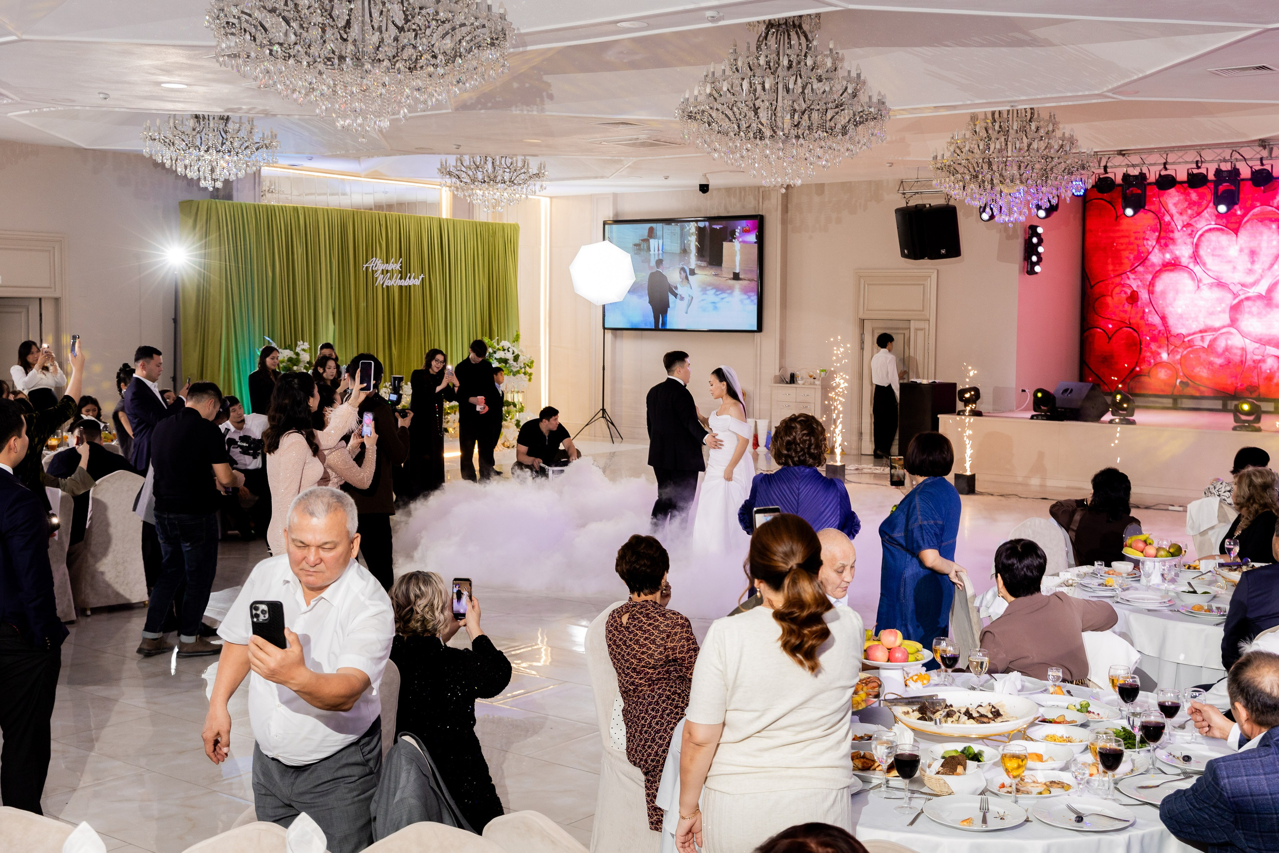 Алтынбек и Махаббат