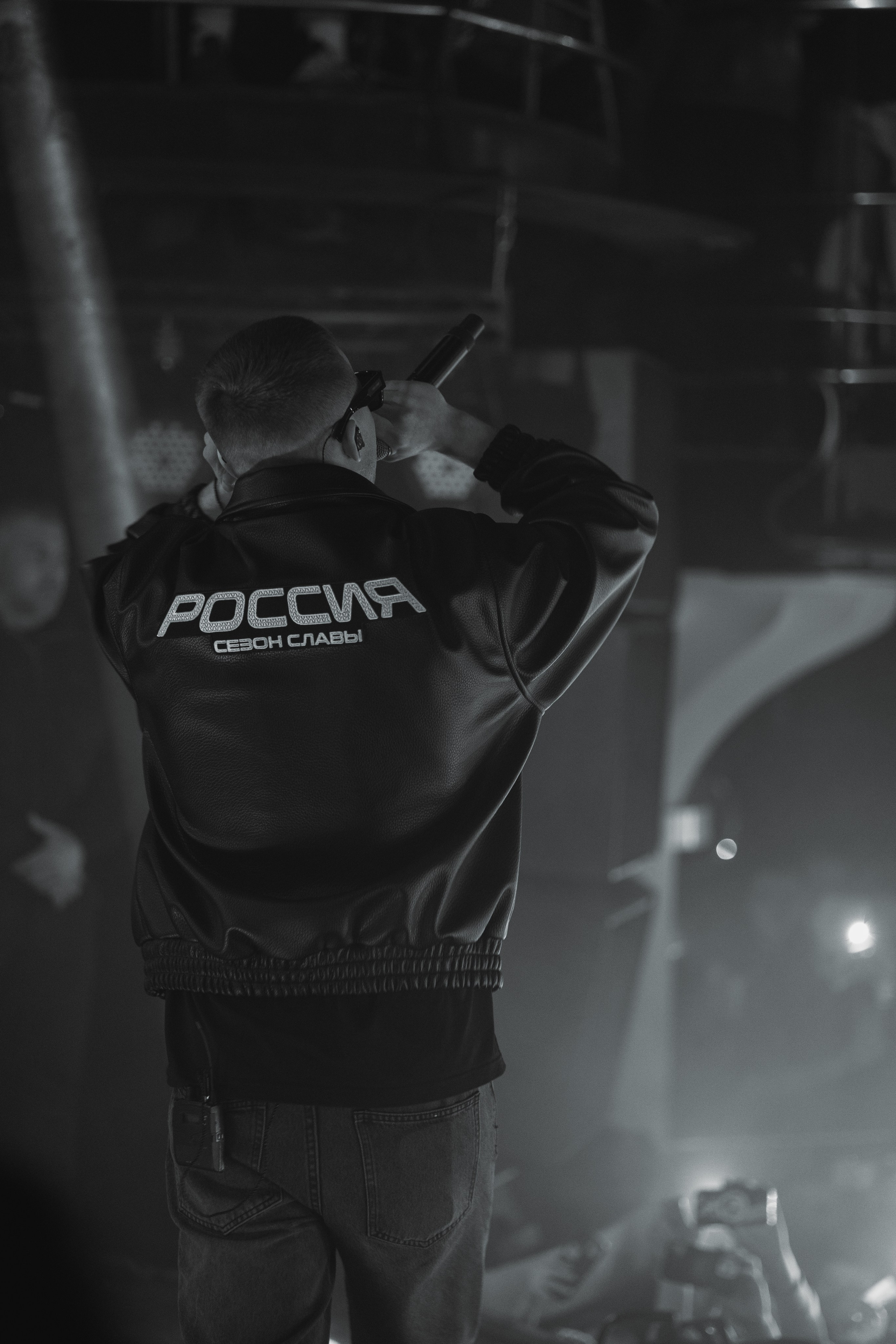 Icegergert — «ClubShow». Фотограф в городе Киров Денис Вербин