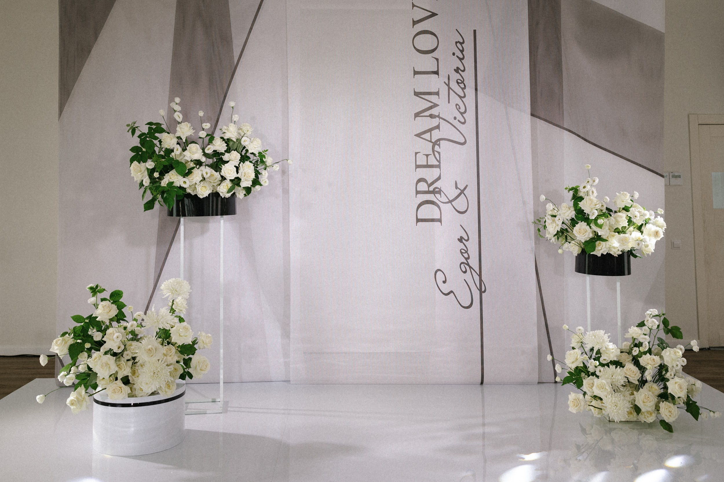 03.08 Егор и Виктория. Свадебный организатор Екатеринбург