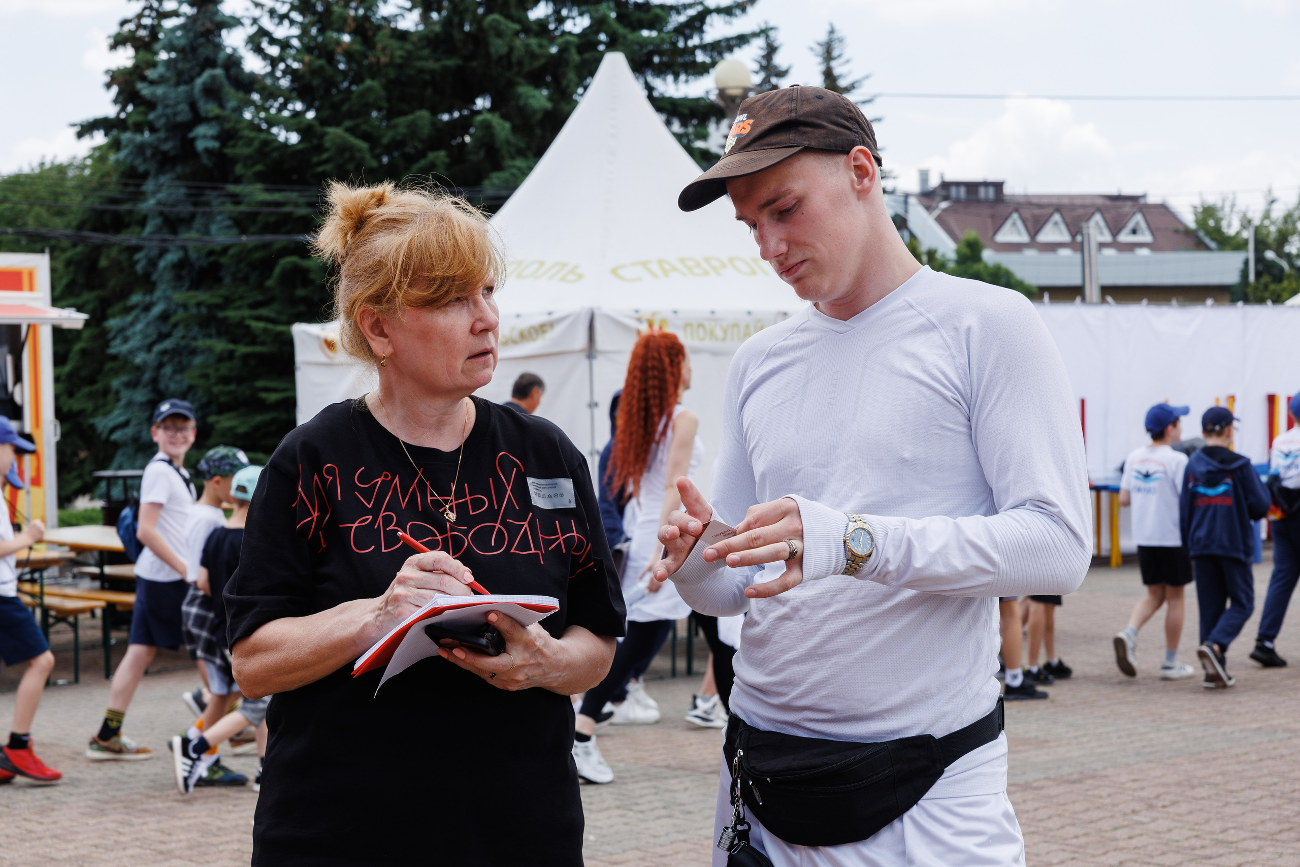 Альфа Банк Студвесна. Фотограф Ставрополь Петр Голубенко