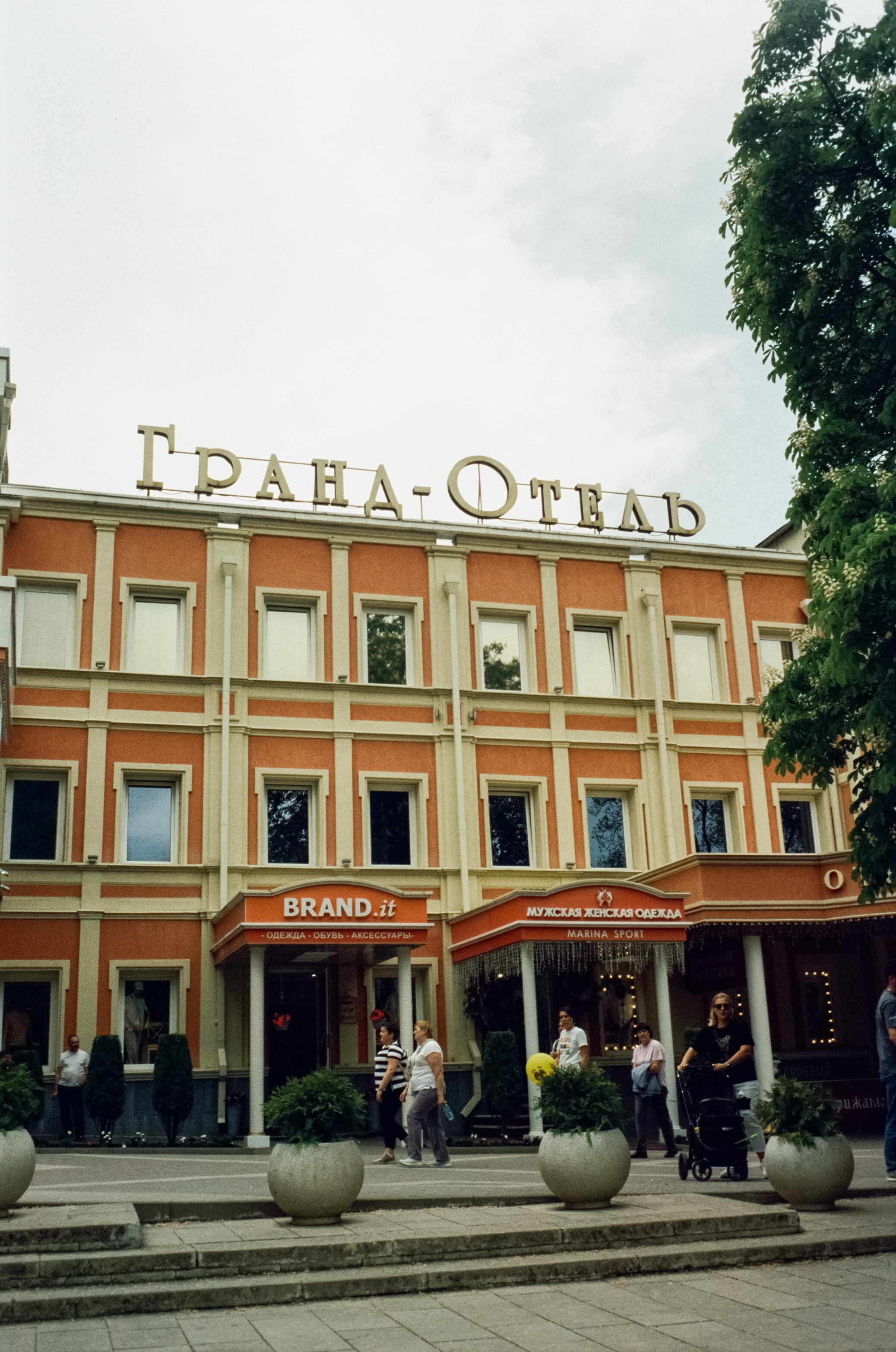 Первый день — первая прогулка по Кисловодску / Minox 35GT / SFL 250D (