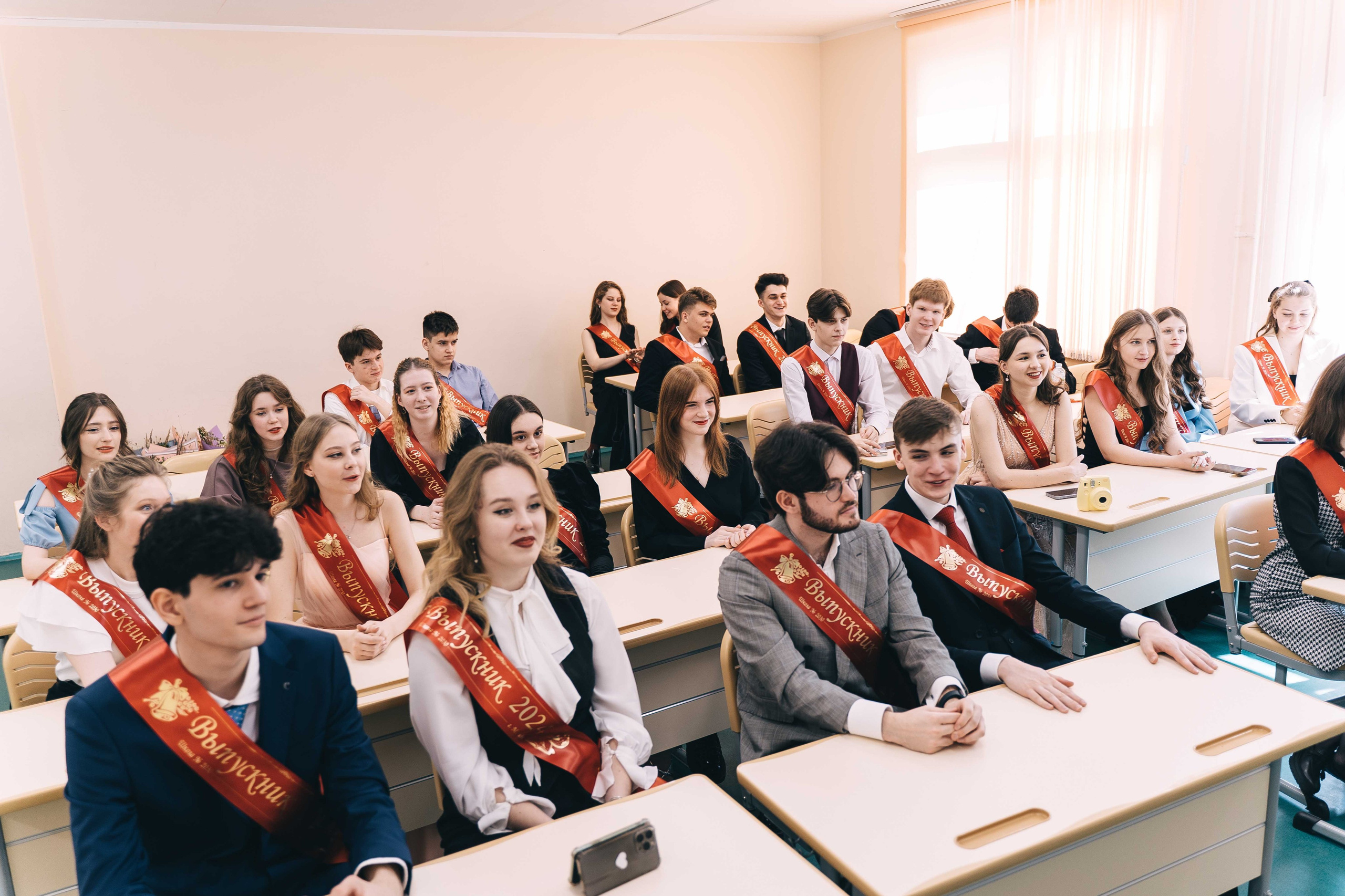 СОШ № 2030, г. Москва. «Последний звонок», 17.05.2024. Свадебный и семейный фотограф в городе Сочи