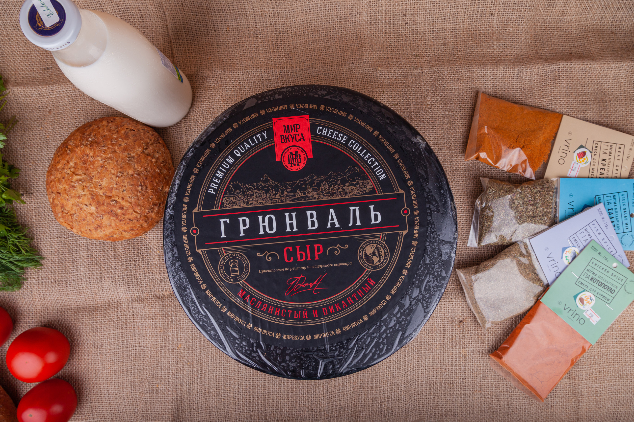 Сыры. Студийный Фотограф. Крым. Симферополь