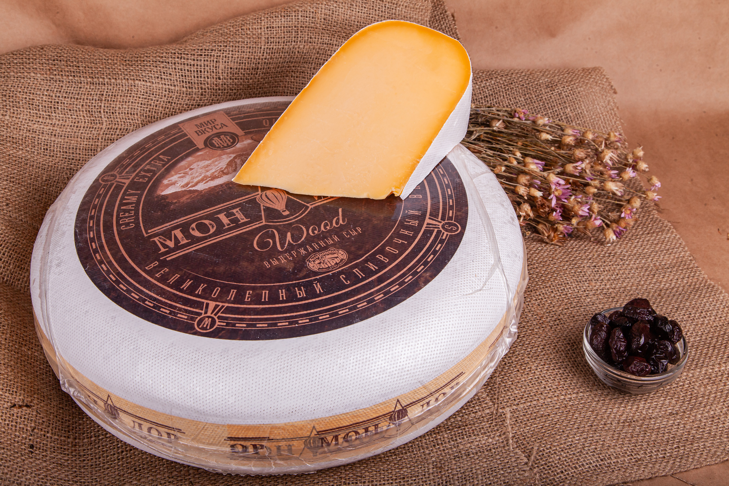 Сыры. Студийный Фотограф. Крым. Симферополь