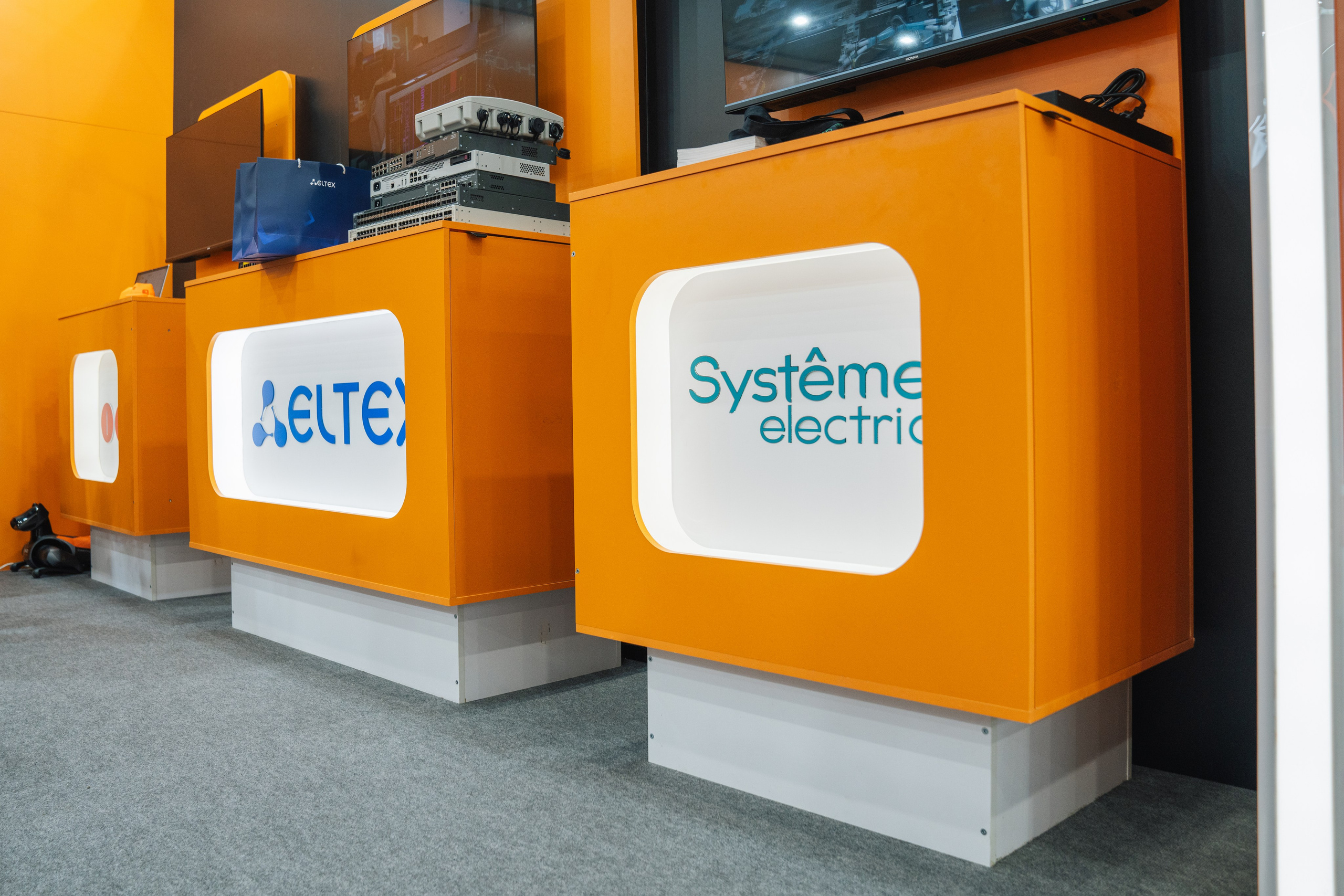 OCS. Kaef-production