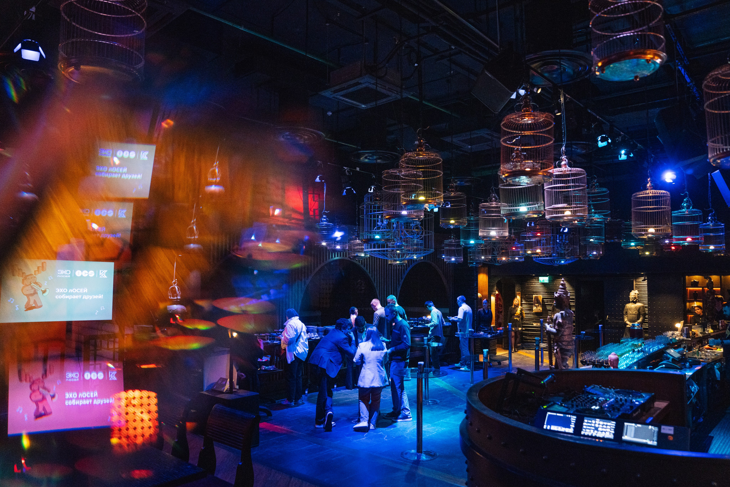 OCS. Kaef-production