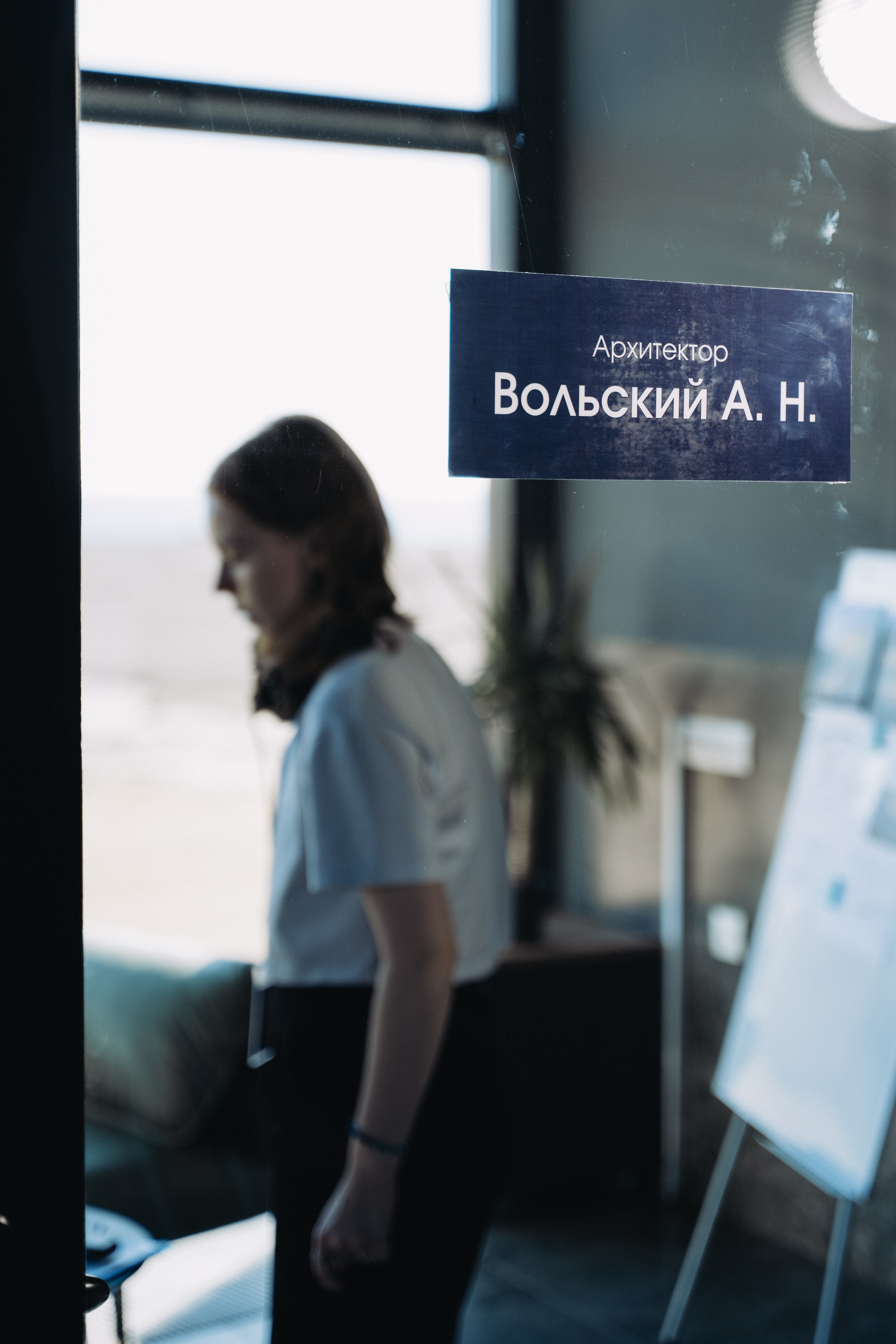 Короткометражный фильм «Мозаика». Мария Кобзева, фотограф в Ялте, Крым