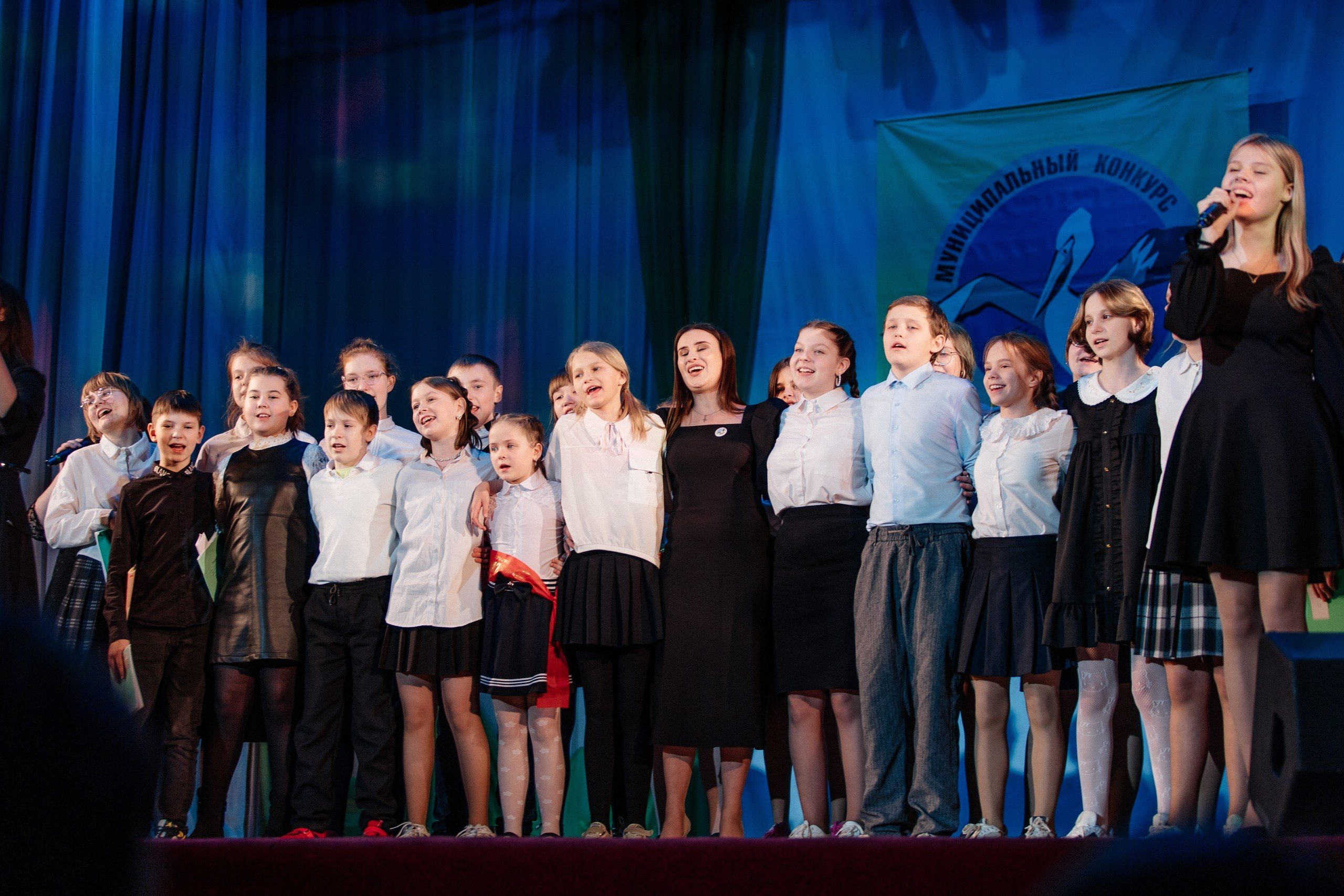 Учитель года 2024