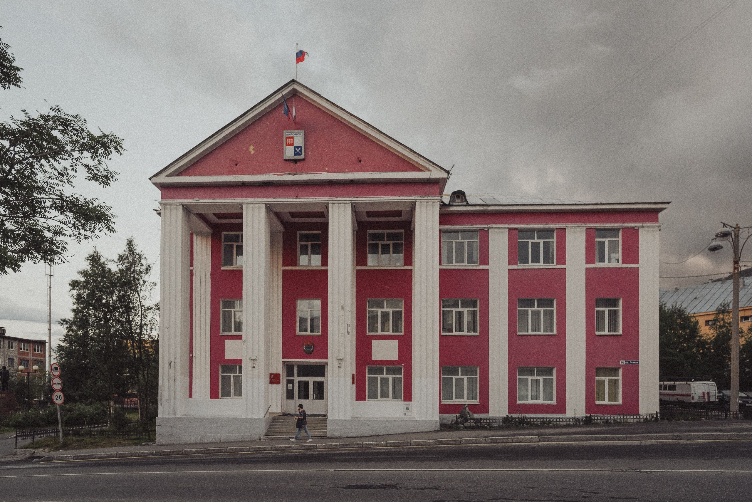 Проект «На улице Ленина». Кировск, пр. Ленина. Документальный фотограф Илья Тихановский
