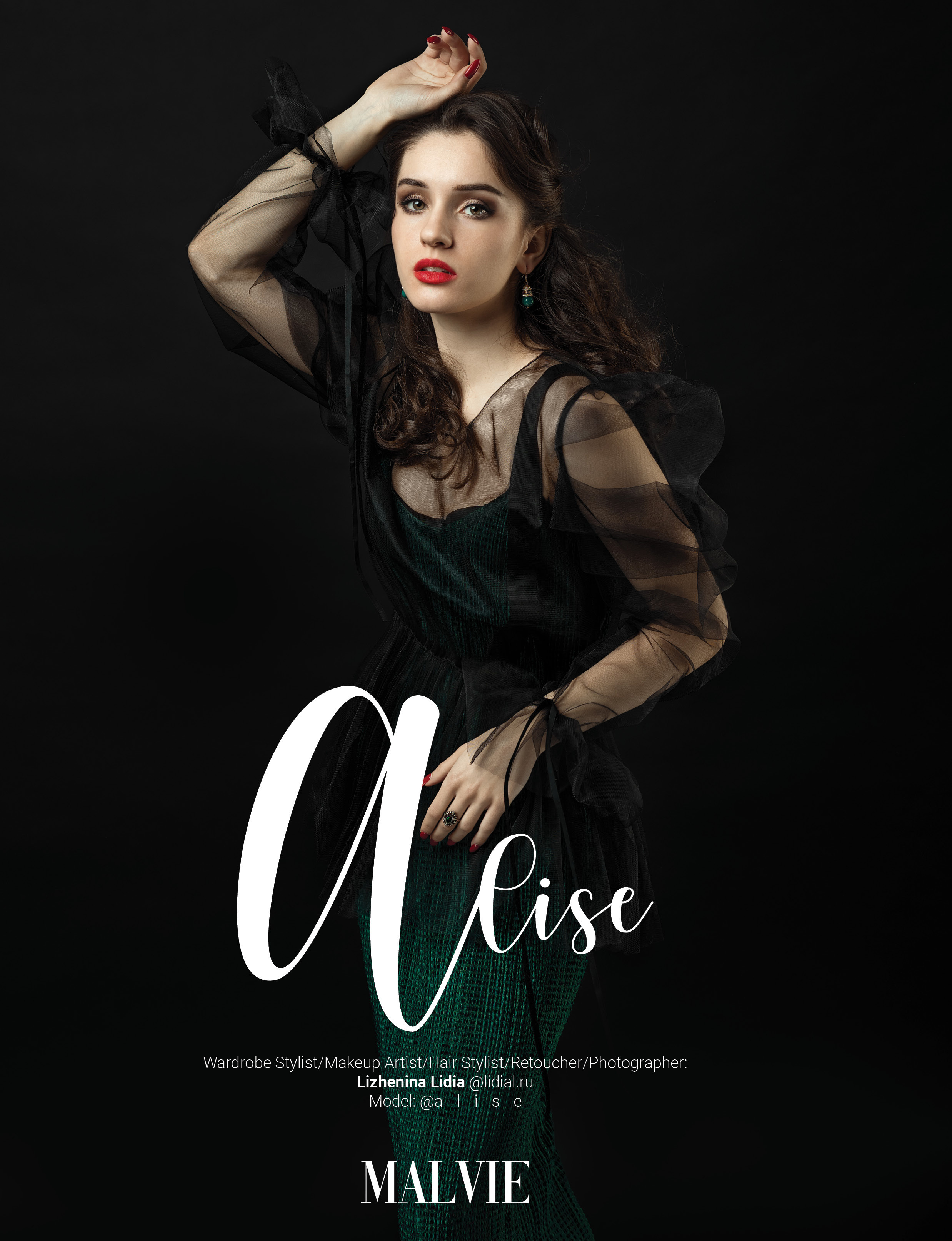 MALVIE. Женский и семейный фотограф в Санкт-Петербурге Лидия Лиженина