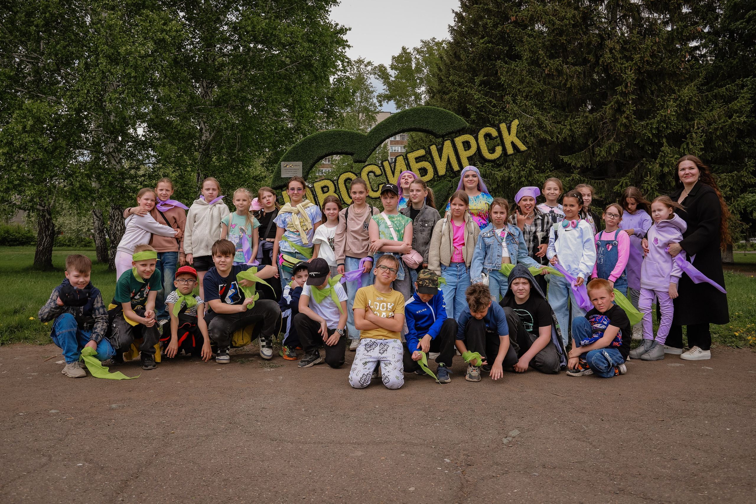 Квест по окончанию 3а. Фотограф Юлия Мальцева