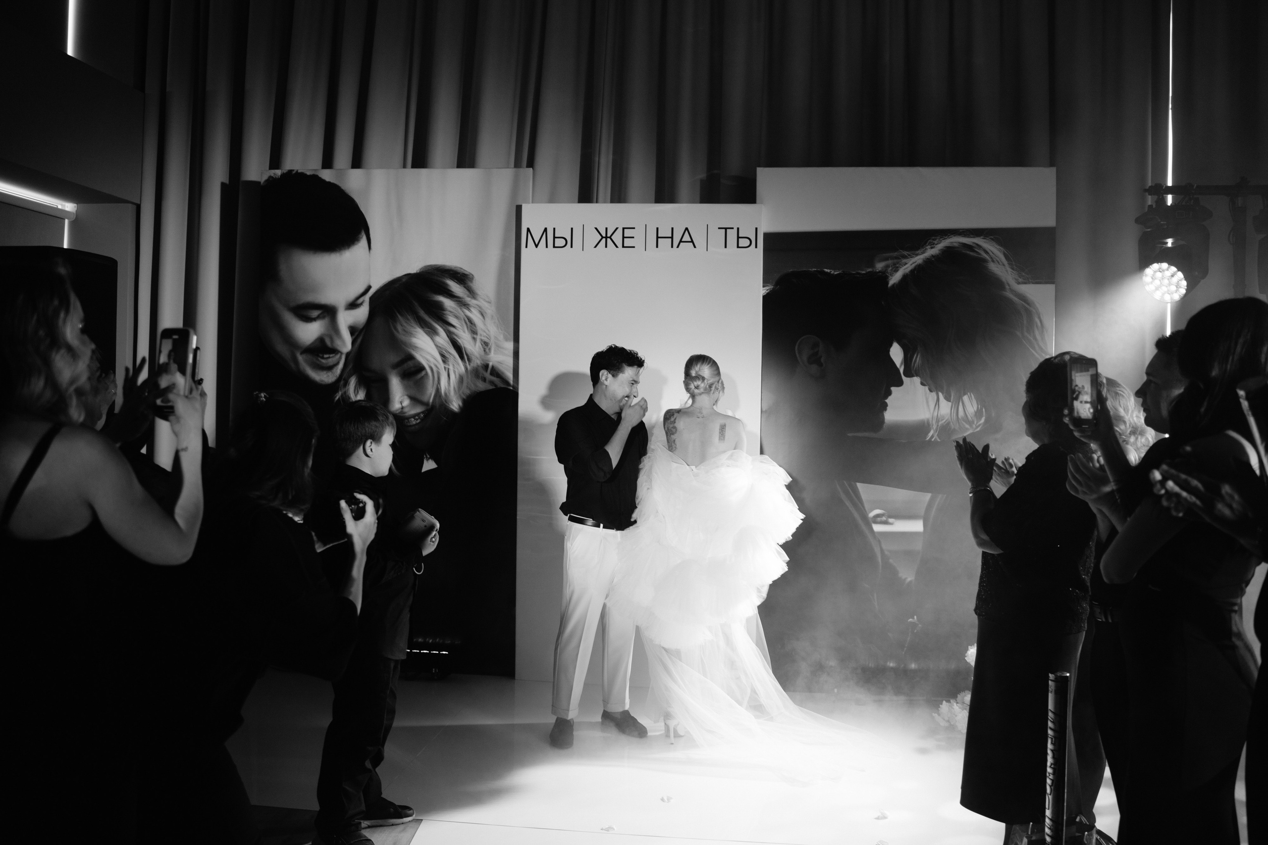 Антон и Оля. Фотограф Екатеринбург