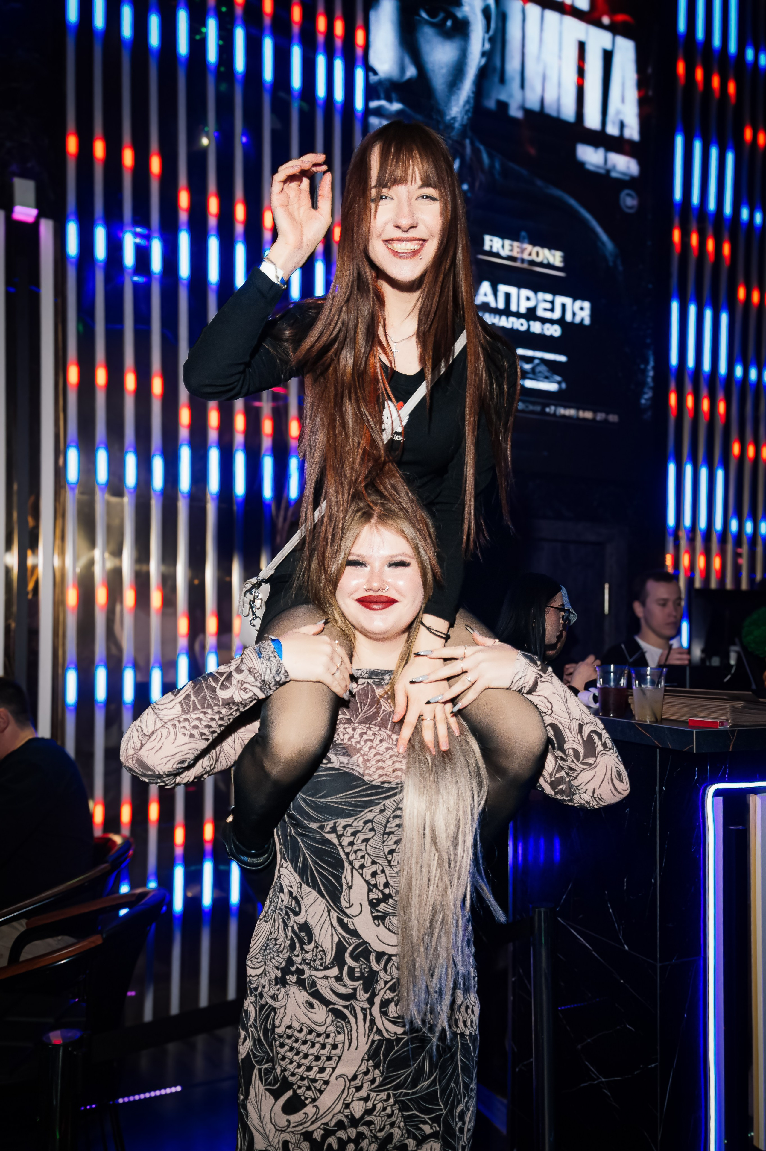 FreeZone night Club. Ларина Иванна фотограф в Донецке