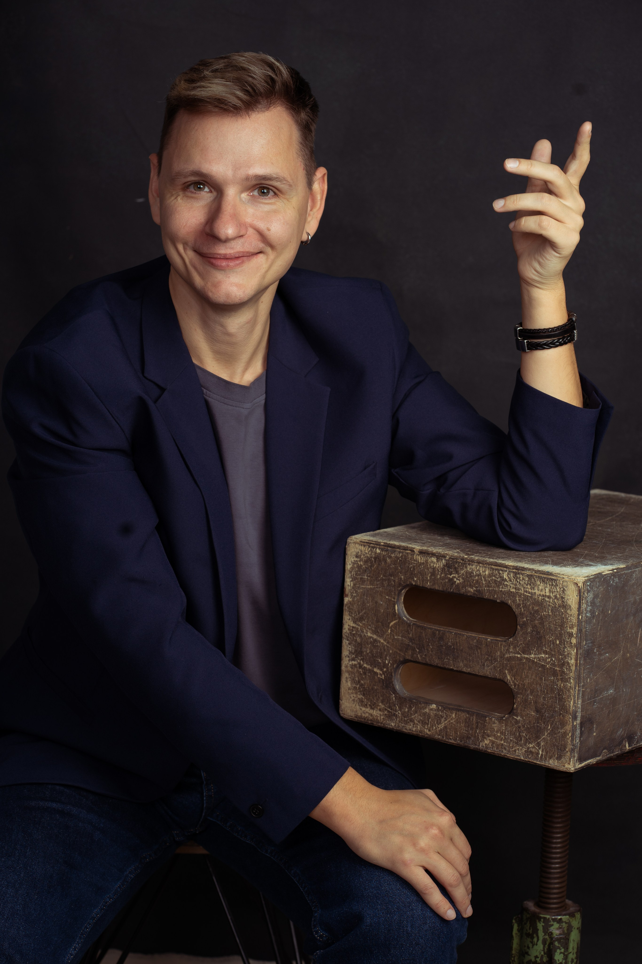 Андрей. Главная