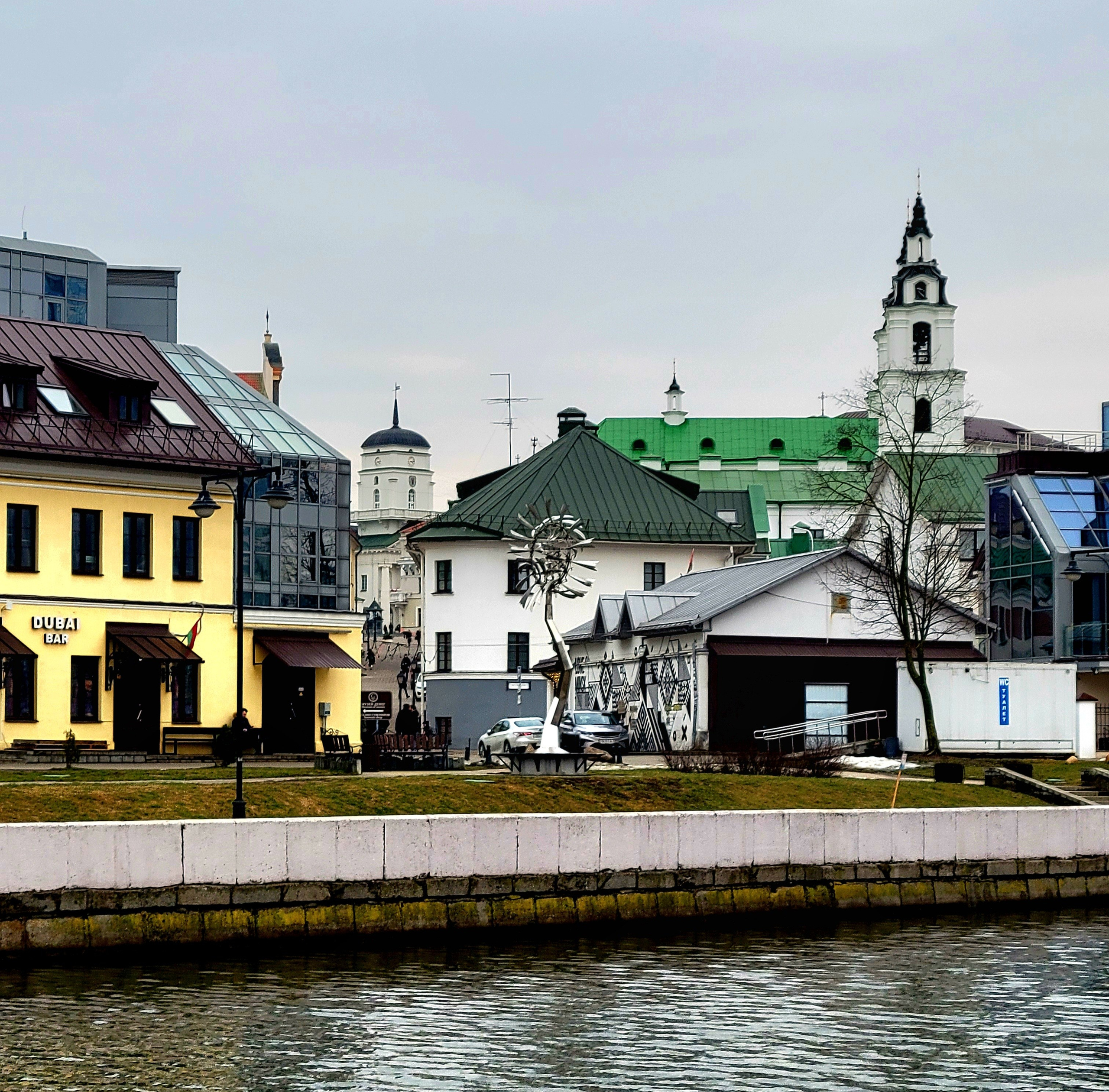 Верхний город