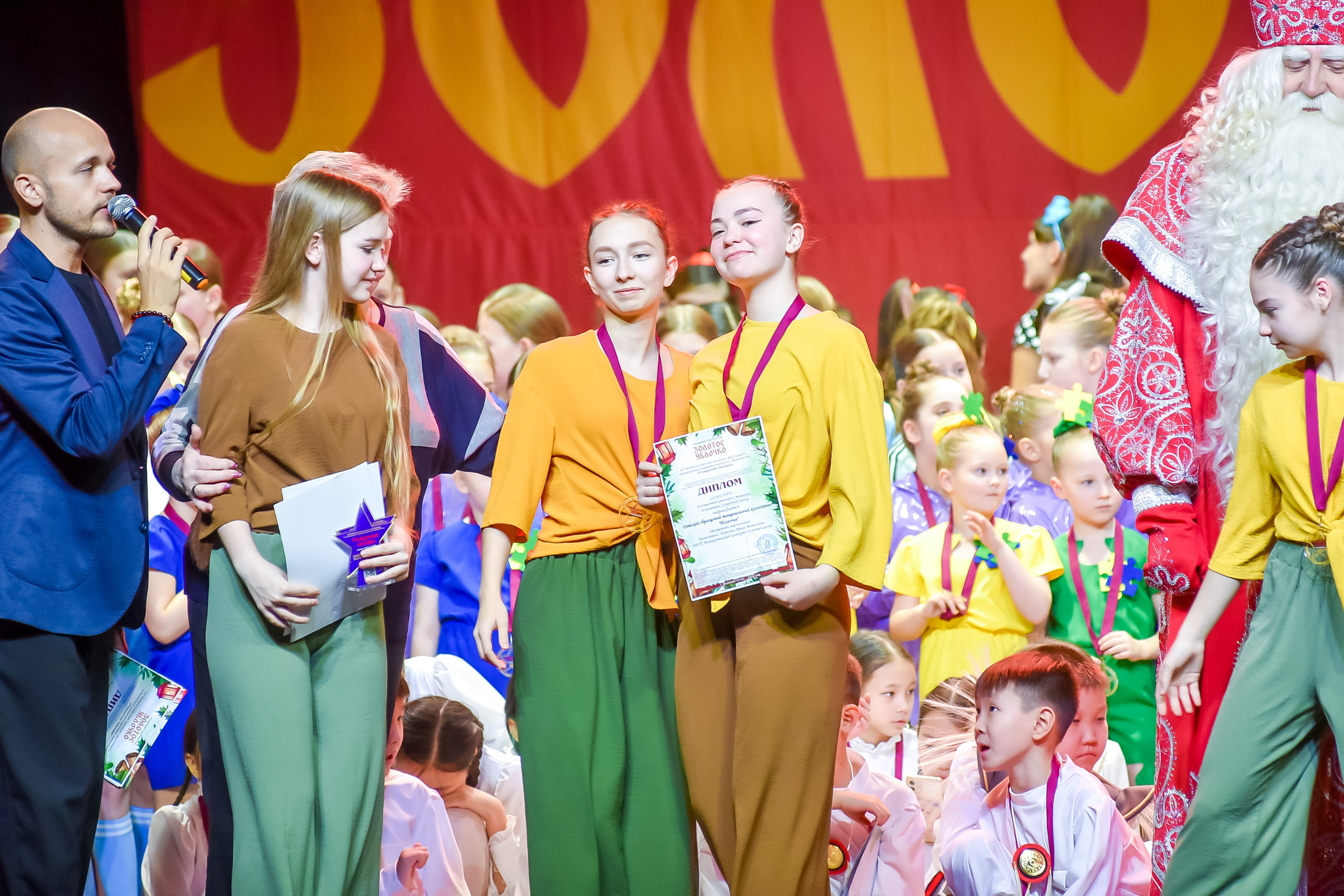 23 января, г. Великий Устюг. Золотое яблочко