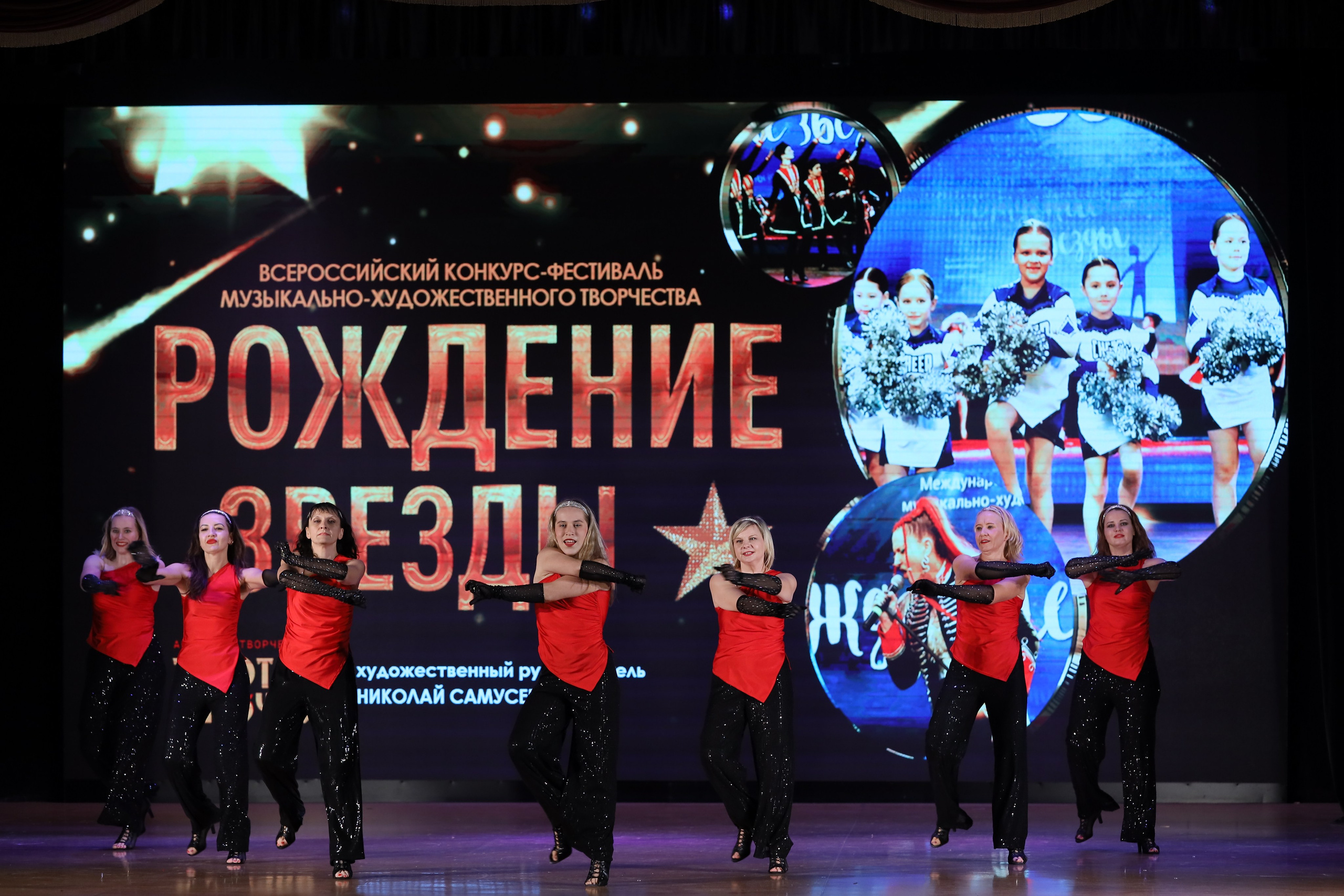 4 ноября, блок 1, видео, номера 59-, г. Краснодар. Золотое яблочко