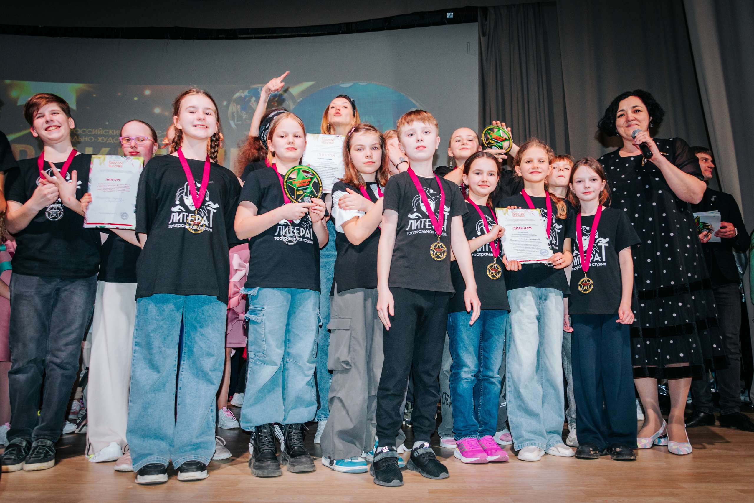 16 марта, г. Суздаль. Золотое яблочко