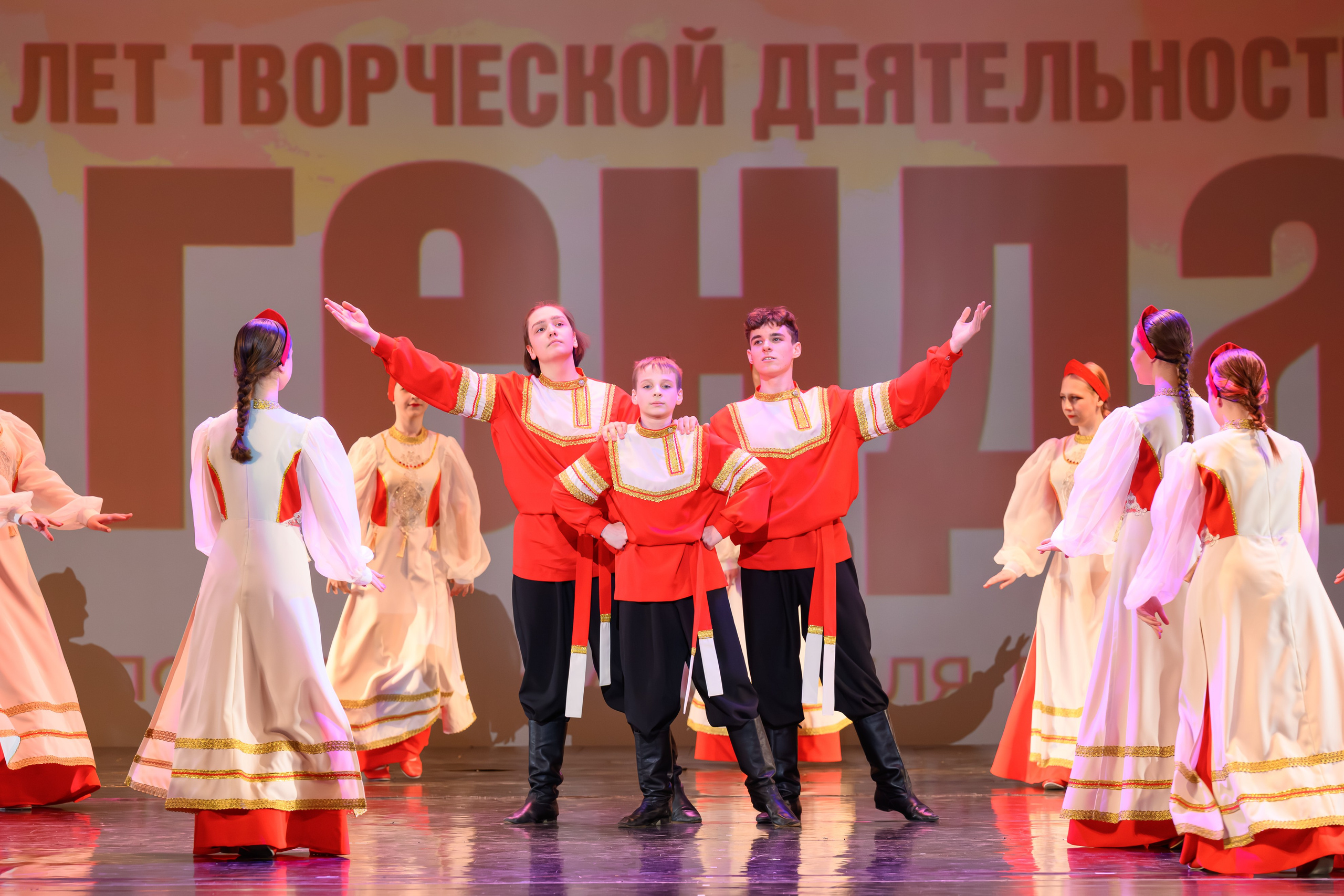 28 апреля, БКЗ Октябрьский, г. Санкт-Петербург. Золотое яблочко
