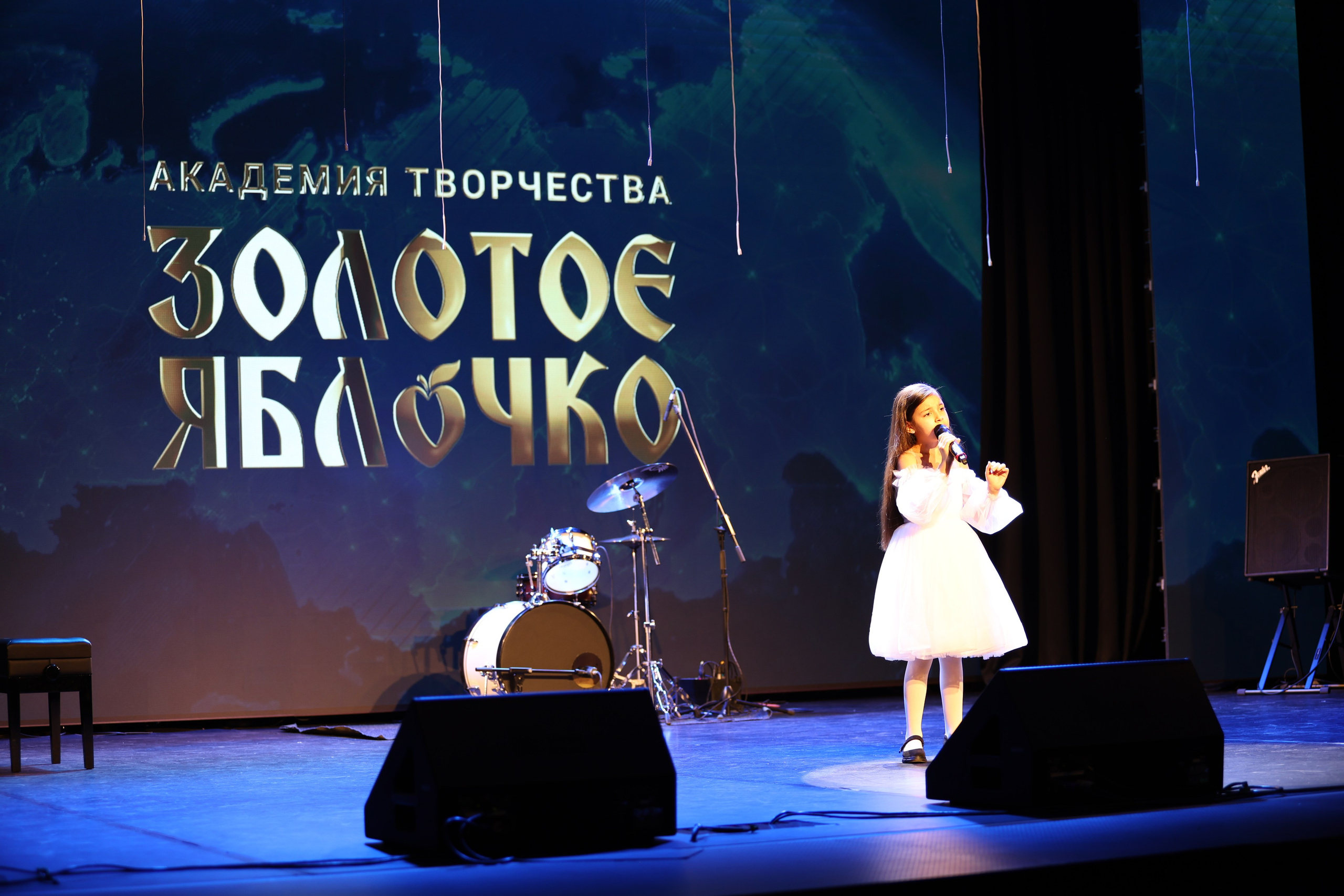 25 января, г. Челябинск. Золотое яблочко