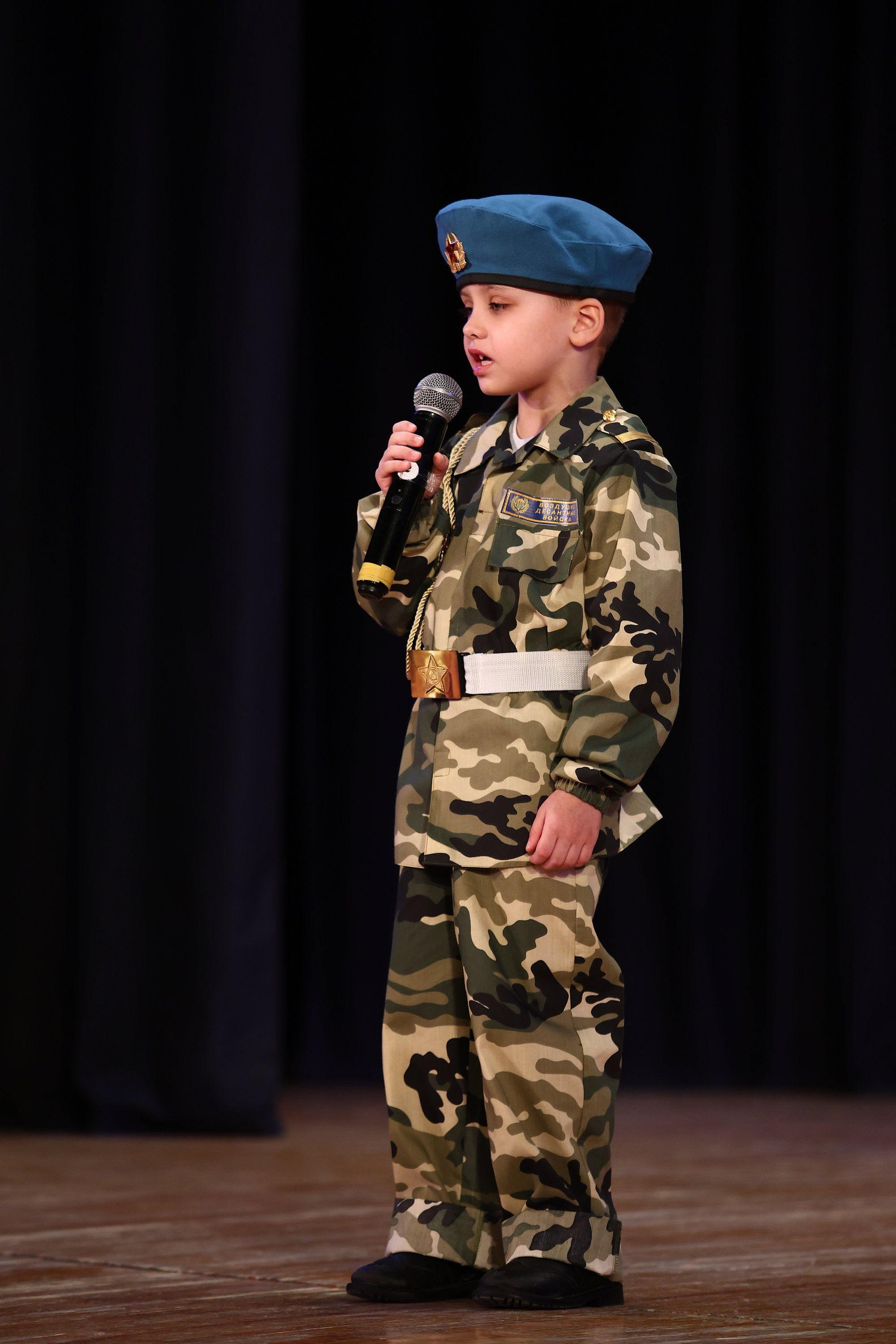 30 марта, г. Самара. Золотое яблочко