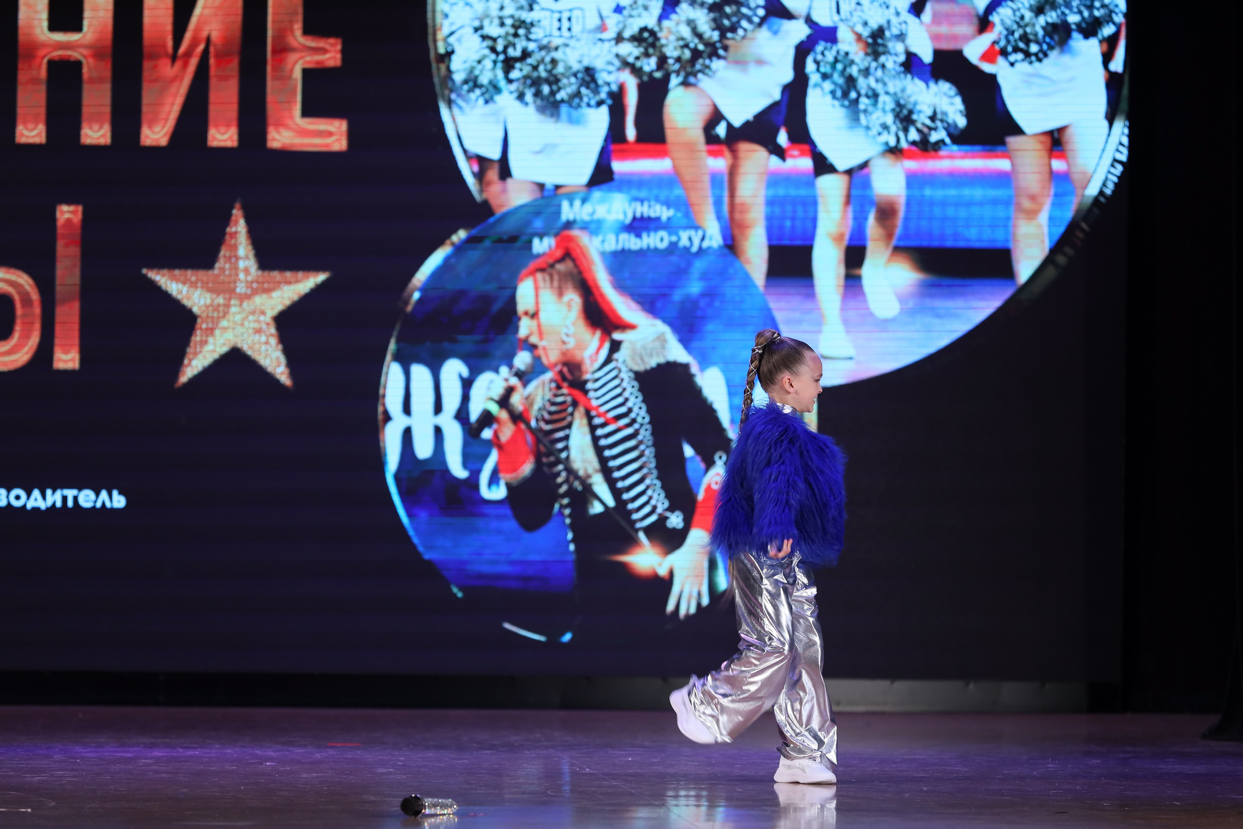 4 ноября, блок 1, видео, номера 14-29, г. Краснодар. Золотое яблочко