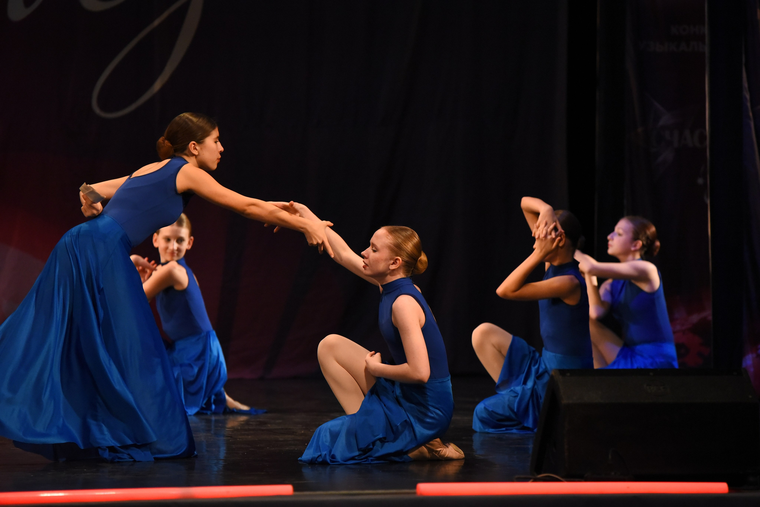 13 декабря, г. Калининград. Золотое яблочко