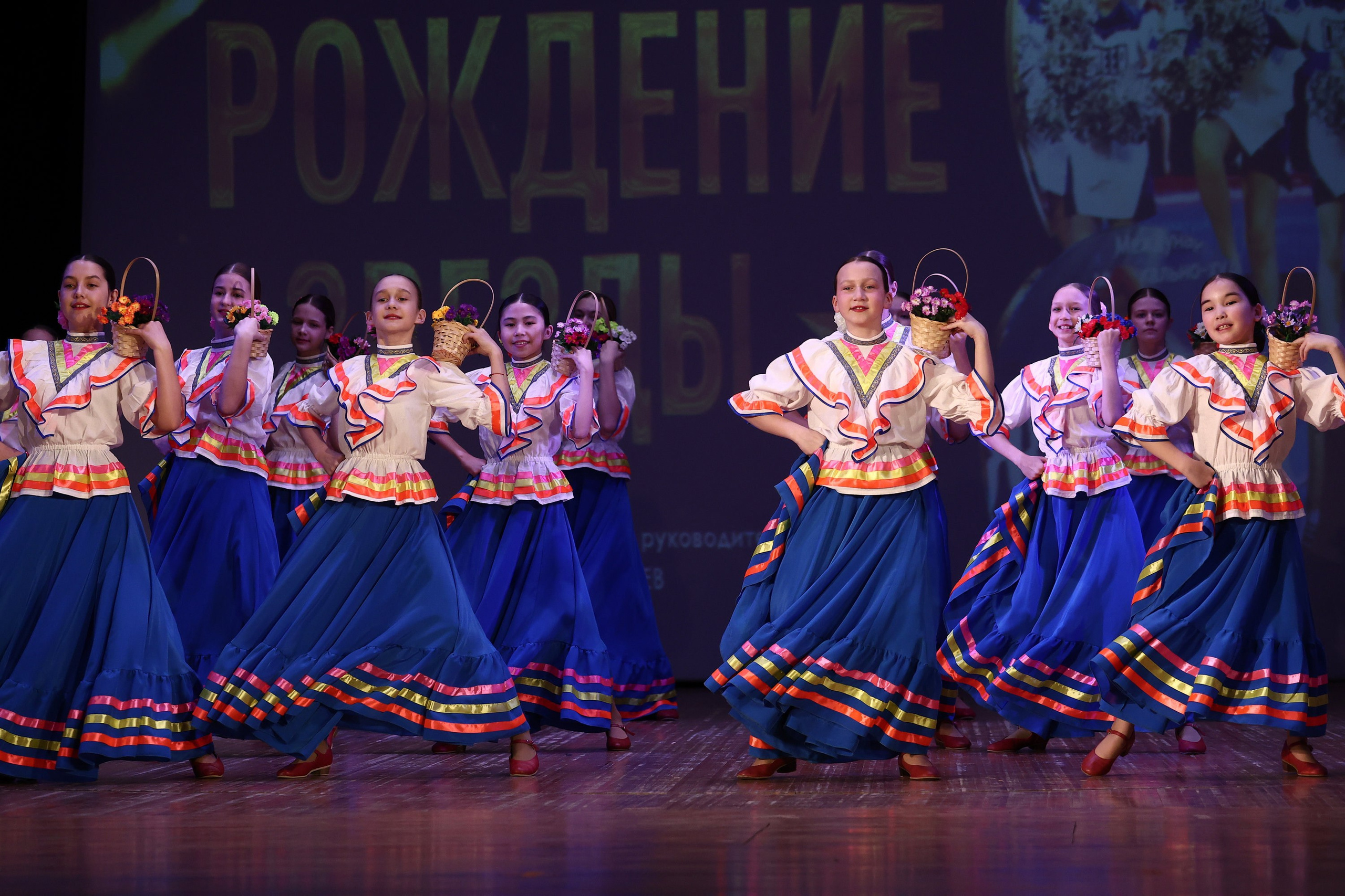 30 марта, г. Самара. Золотое яблочко