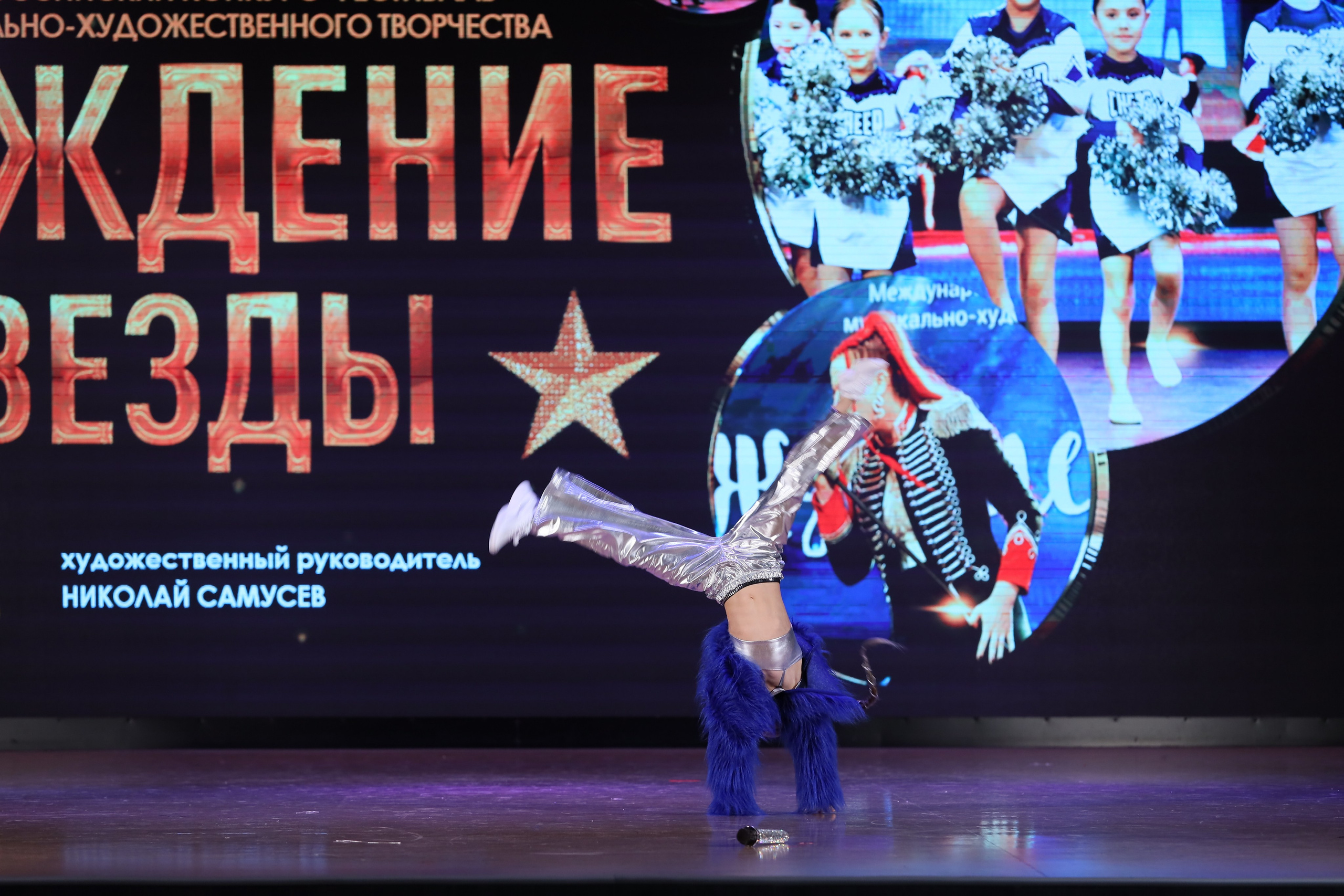 4 ноября, блок 1, видео, номера 14-29, г. Краснодар. Золотое яблочко