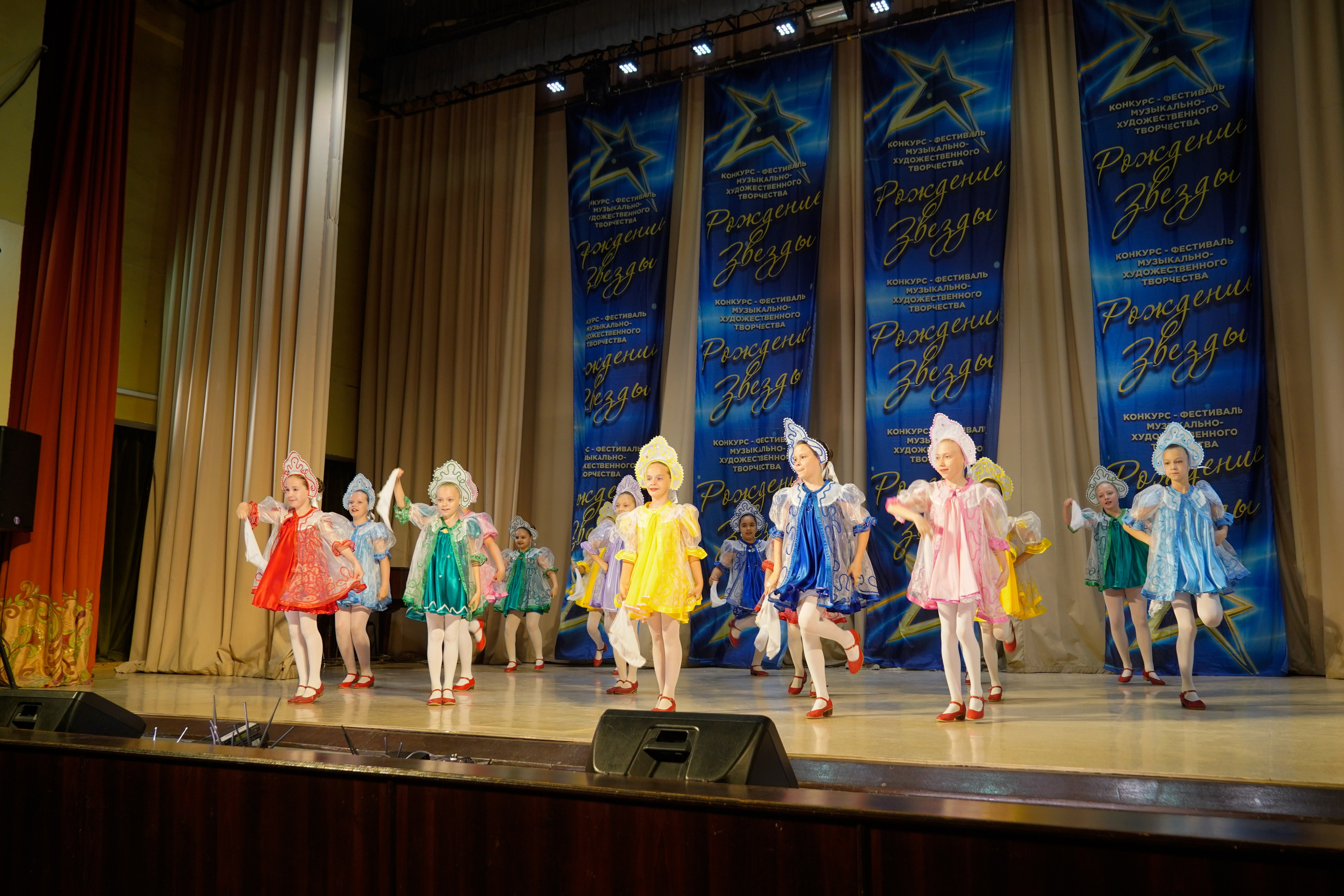 10 мая, г. Волгоград. Золотое яблочко