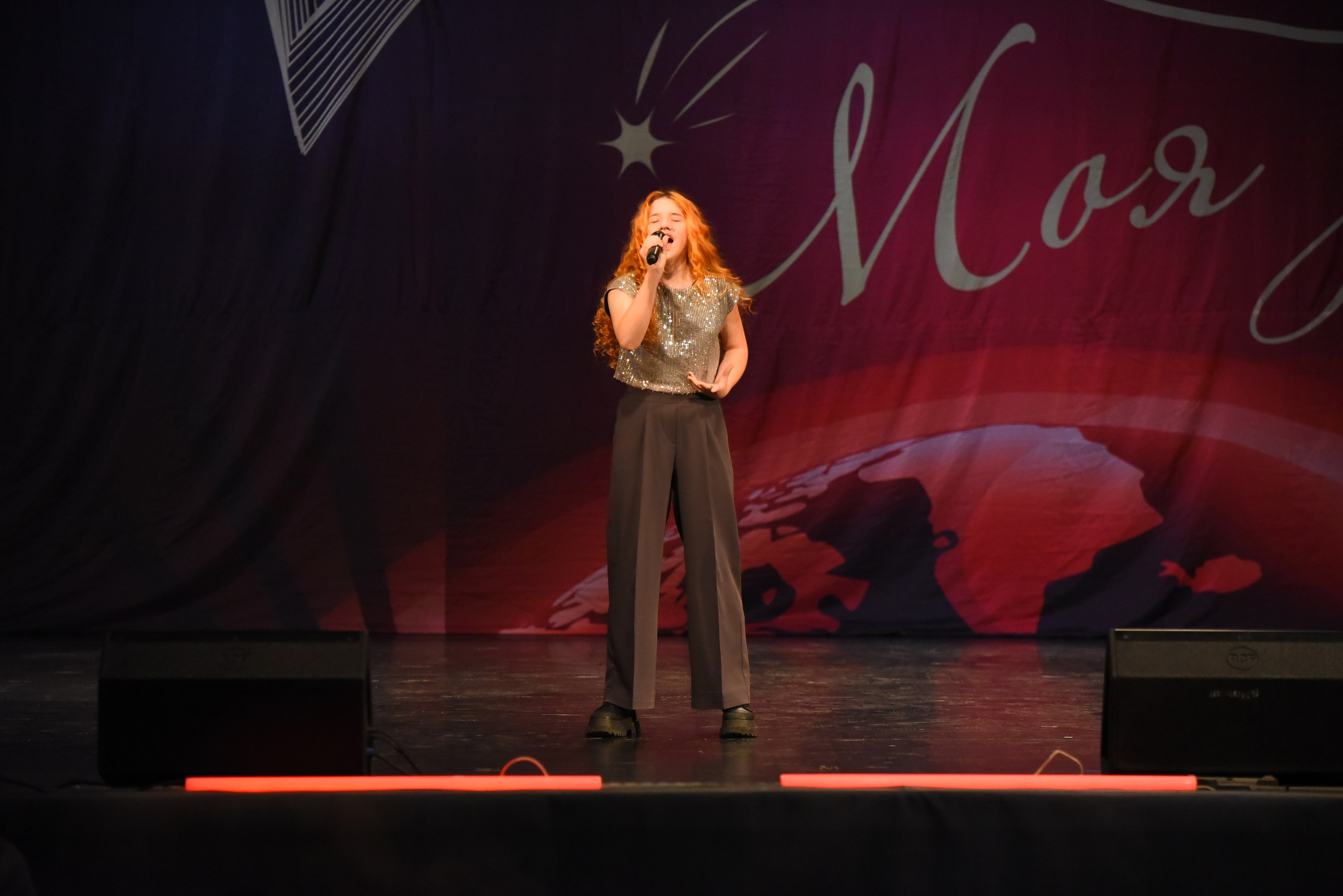 13 декабря, г. Калининград. Золотое яблочко