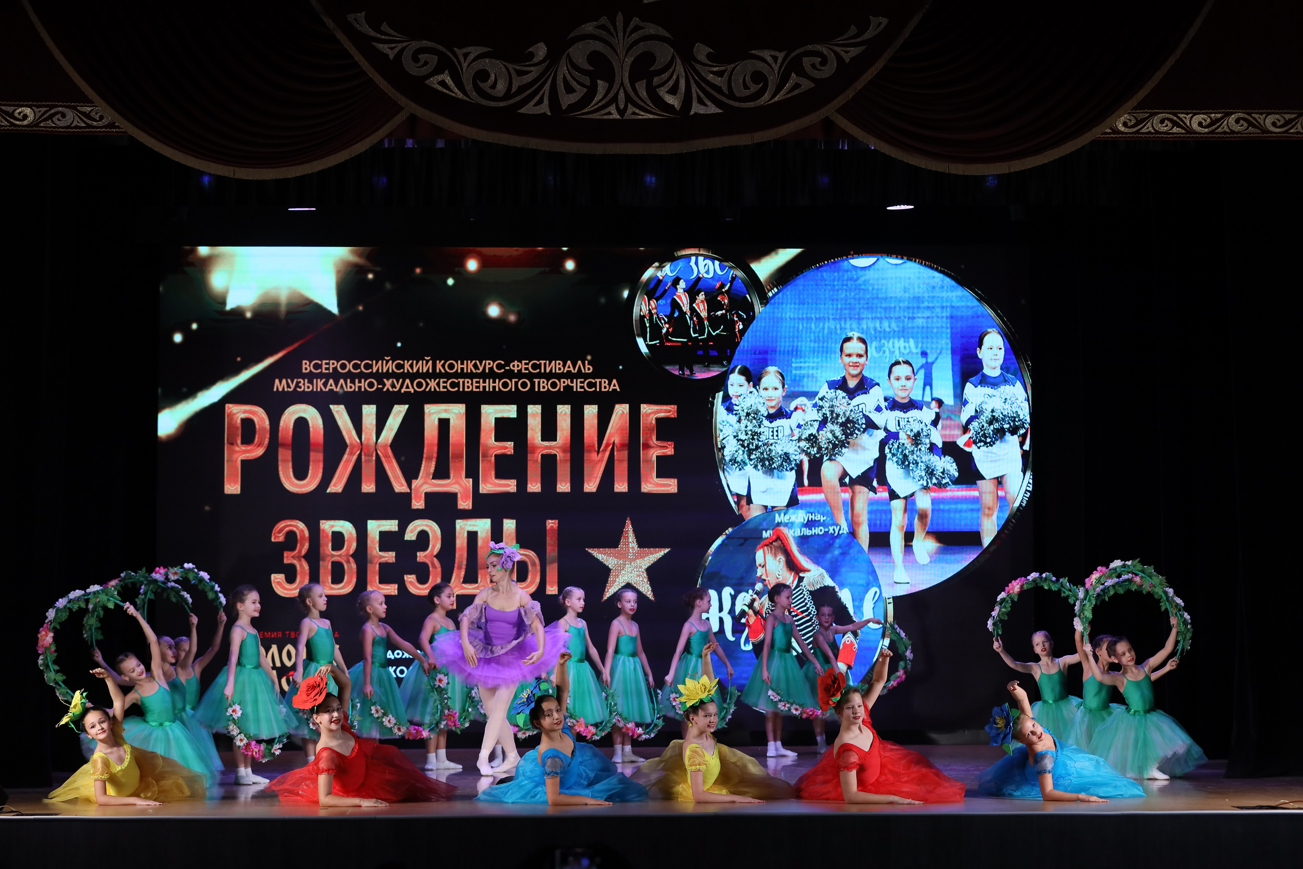 4 ноября, блок 1, видео, номера 14-29, г. Краснодар. Золотое яблочко