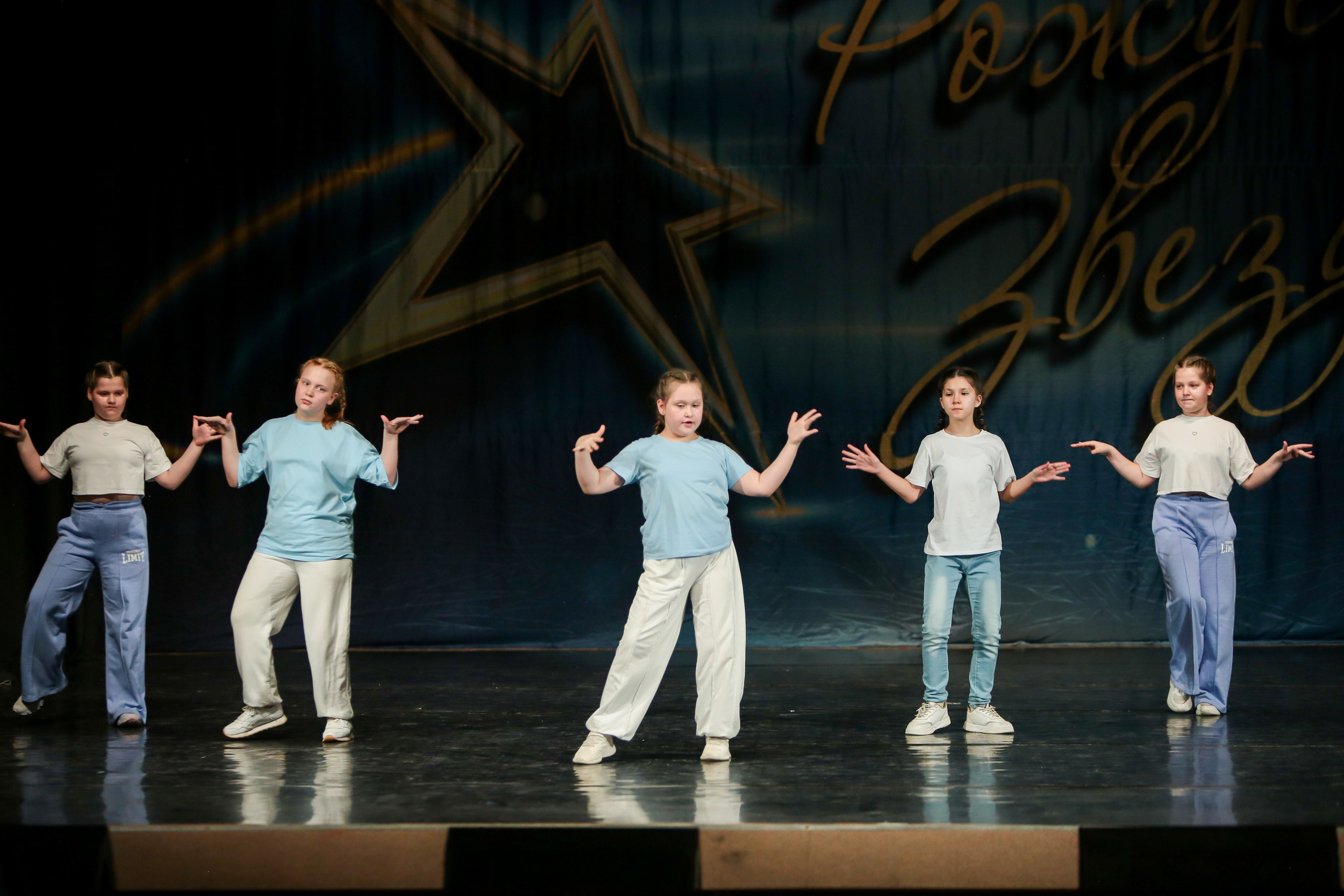 12 апреля, г. Нижний Новгород. Золотое яблочко